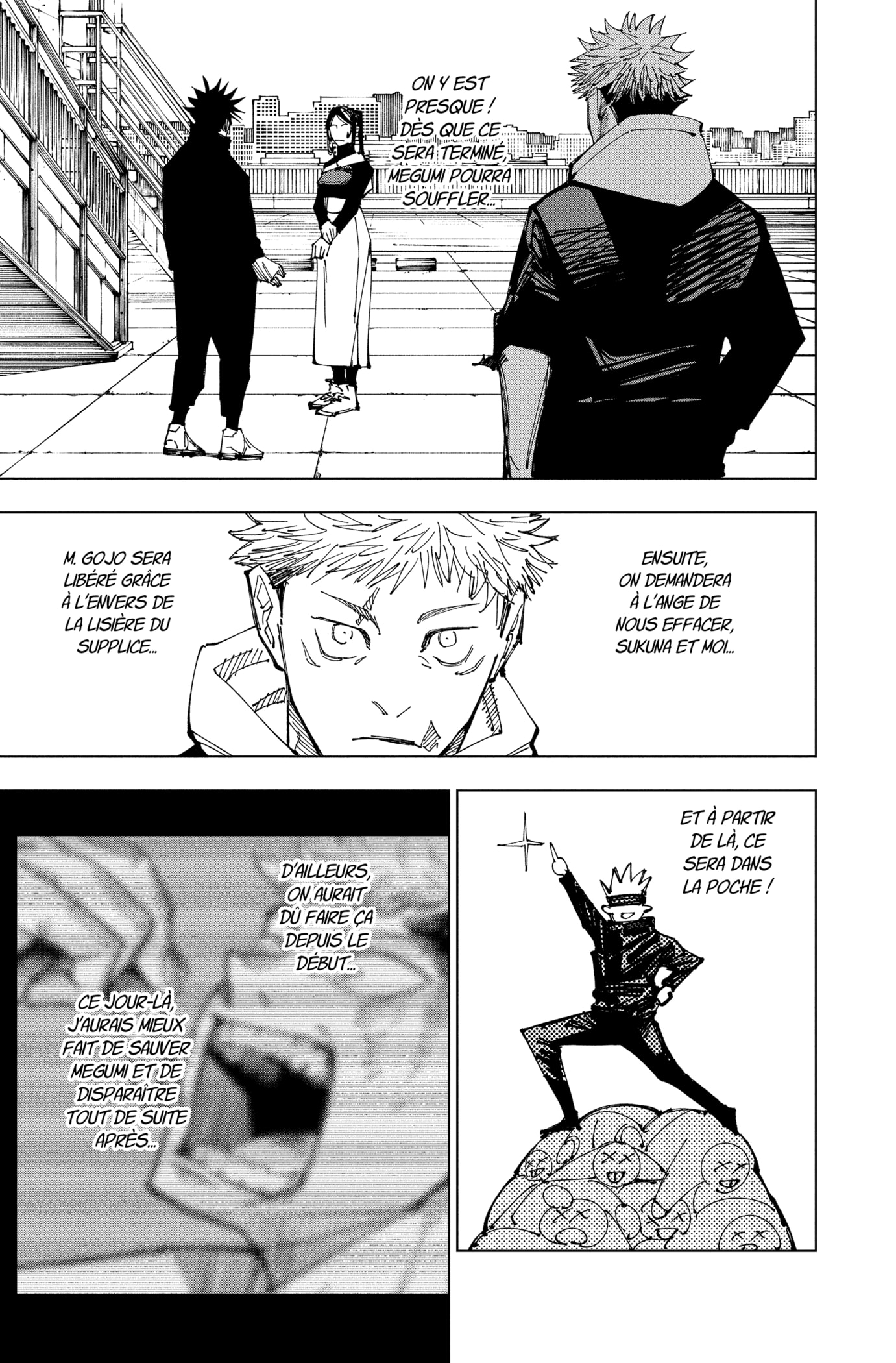 Jujutsu Kaisen: Chapter chapitre-212 - Page 3