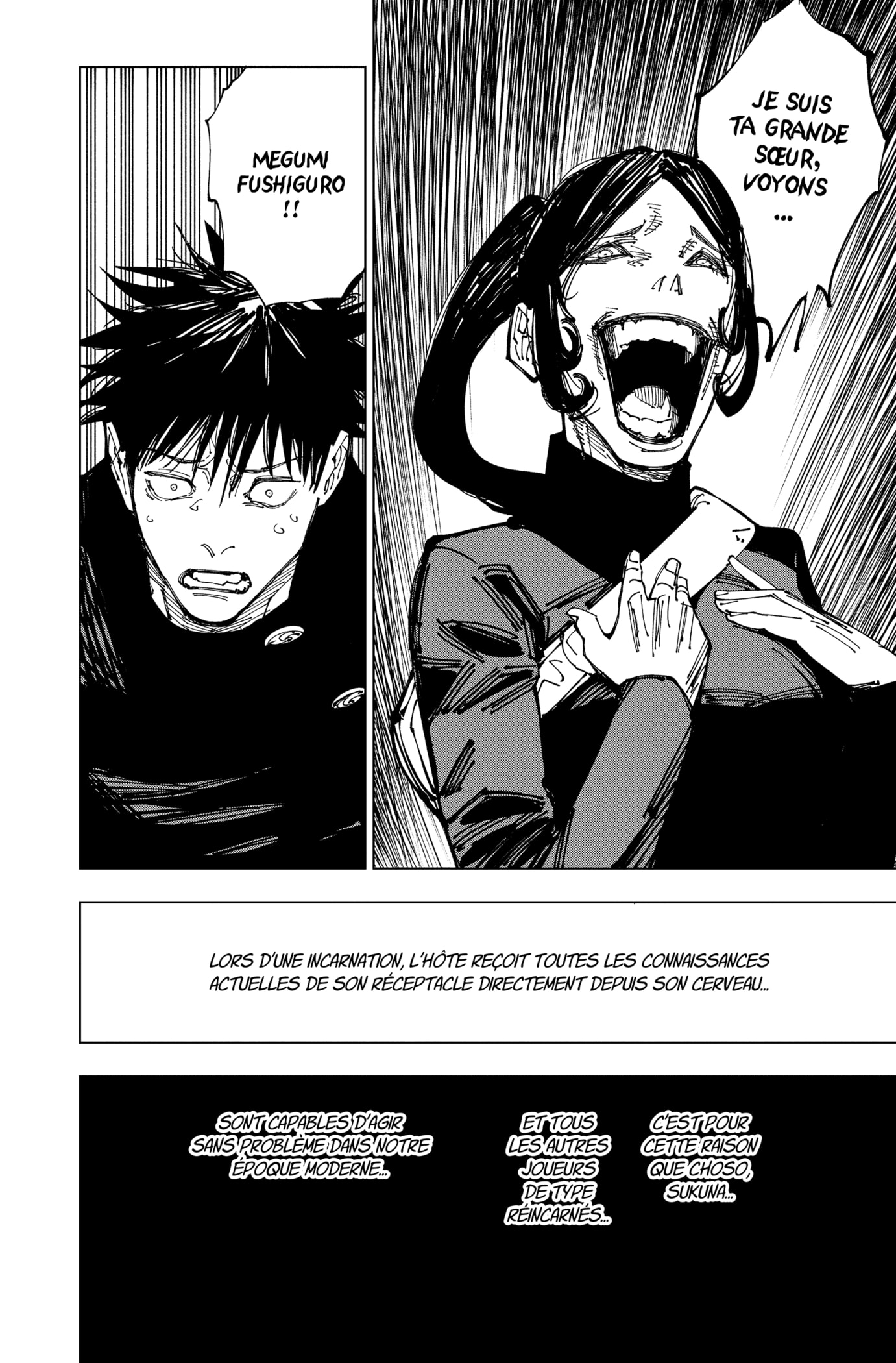 Jujutsu Kaisen: Chapter chapitre-212 - Page 6