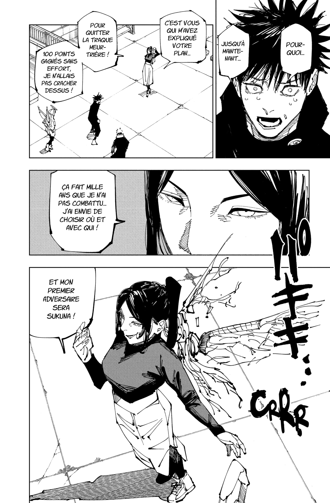 Jujutsu Kaisen: Chapter chapitre-212 - Page 8