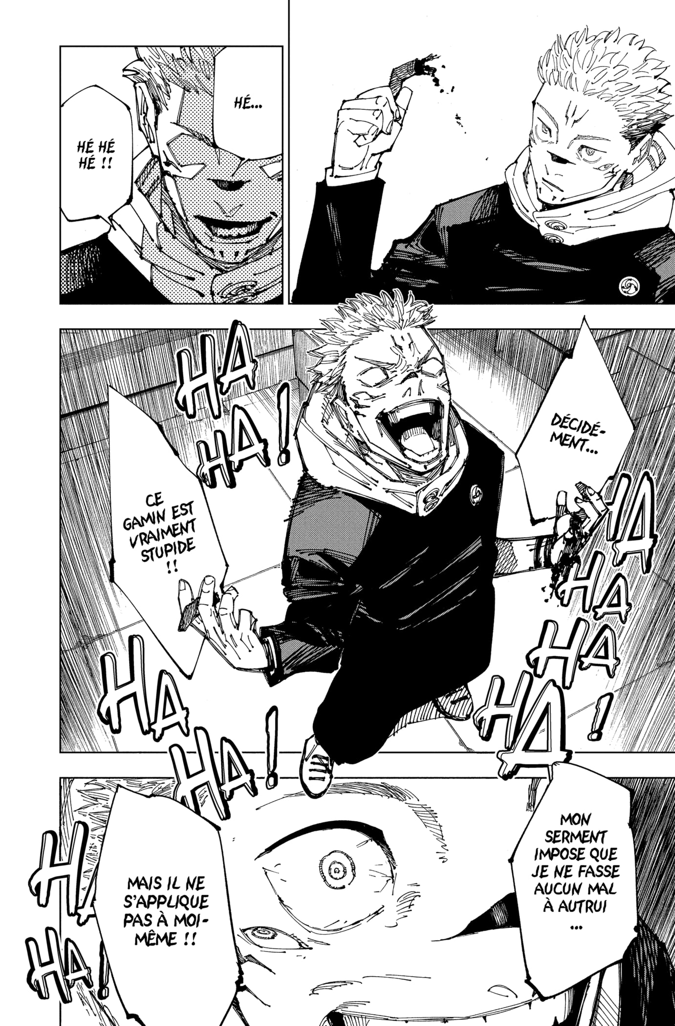 Jujutsu Kaisen: Chapter chapitre-212 - Page 14