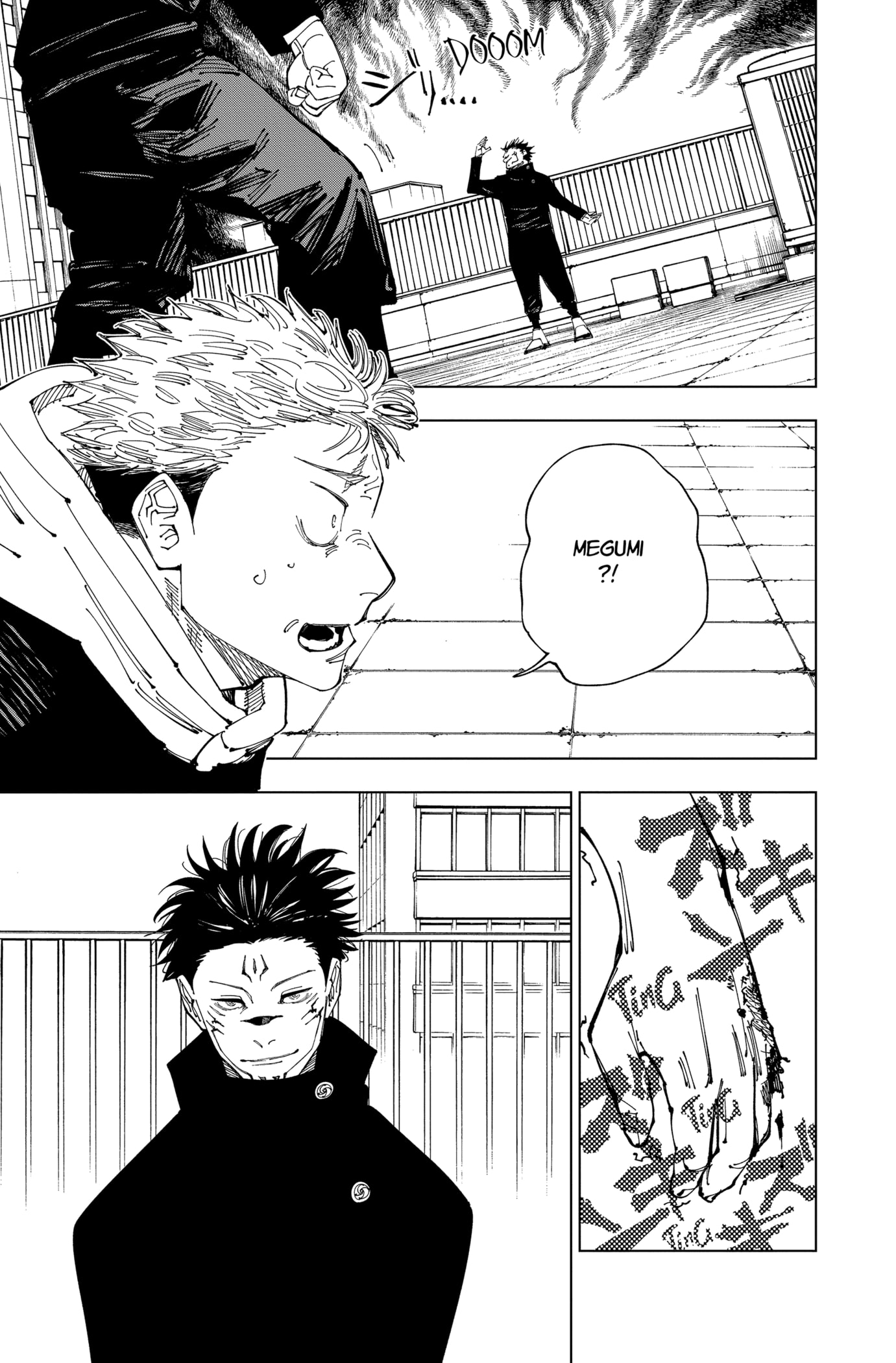 Jujutsu Kaisen: Chapter chapitre-213 - Page 3