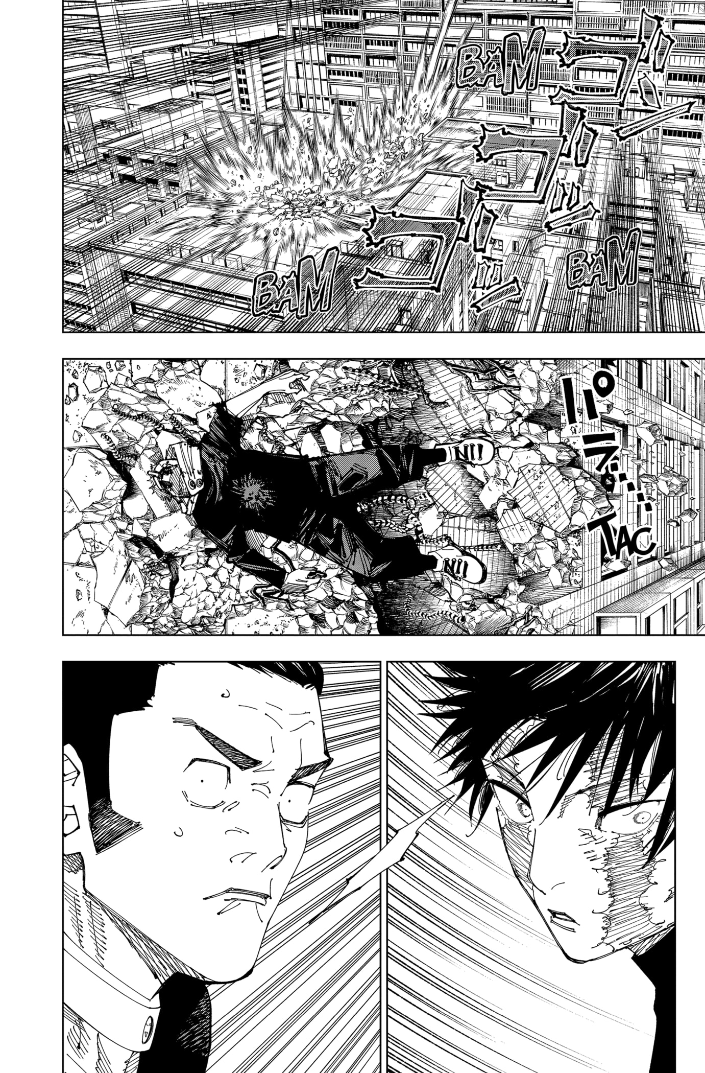 Jujutsu Kaisen: Chapter chapitre-213 - Page 6