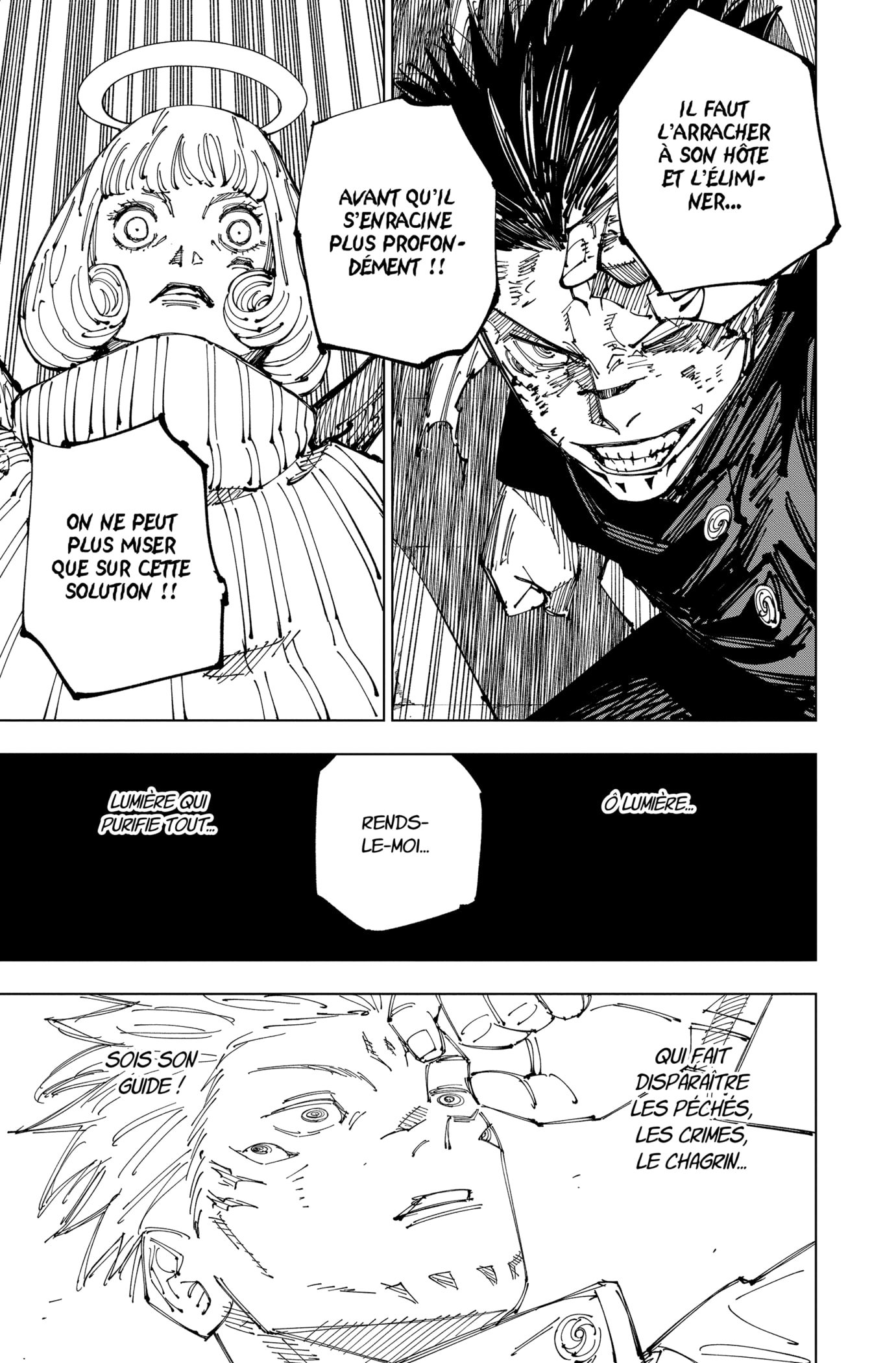 Jujutsu Kaisen: Chapter chapitre-213 - Page 13