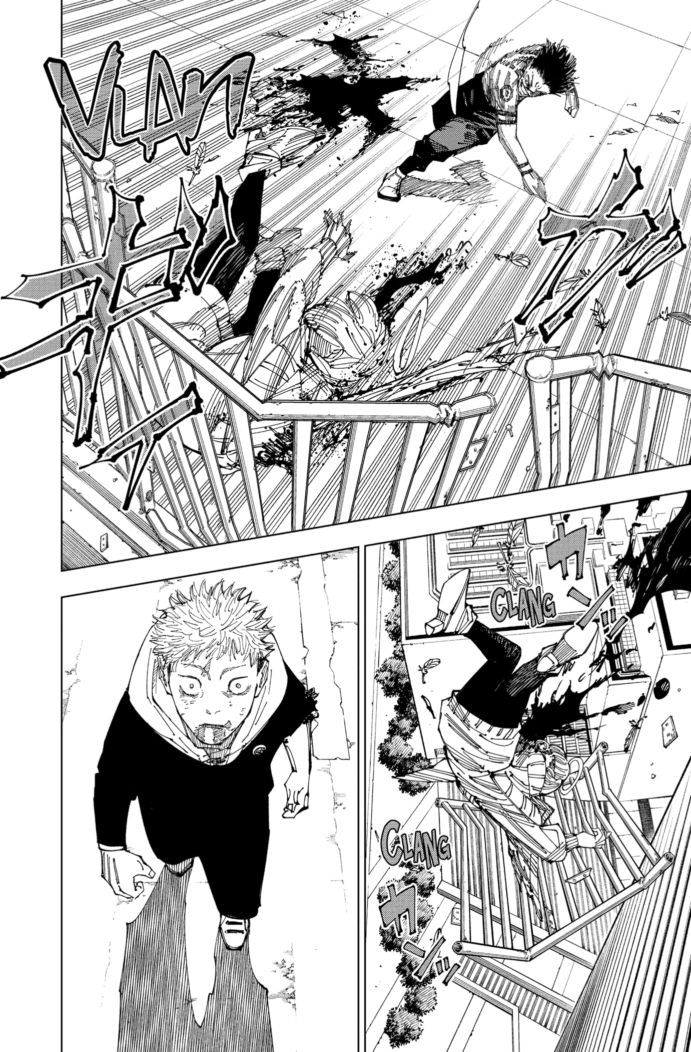 Jujutsu Kaisen: Chapter chapitre-214 - Page 2