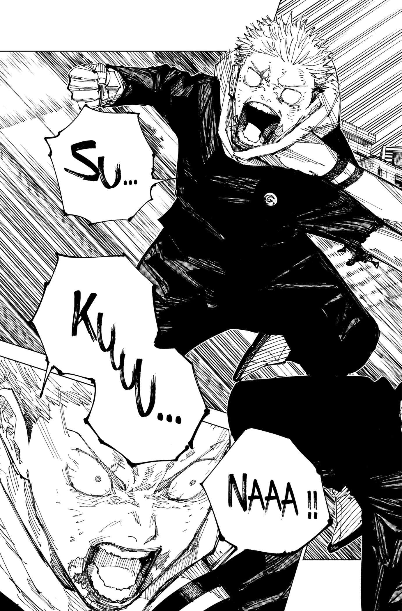 Jujutsu Kaisen: Chapter chapitre-214 - Page 7