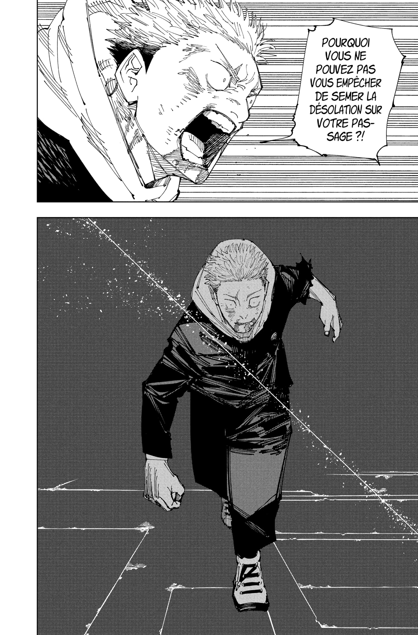 Jujutsu Kaisen: Chapter chapitre-214 - Page 12
