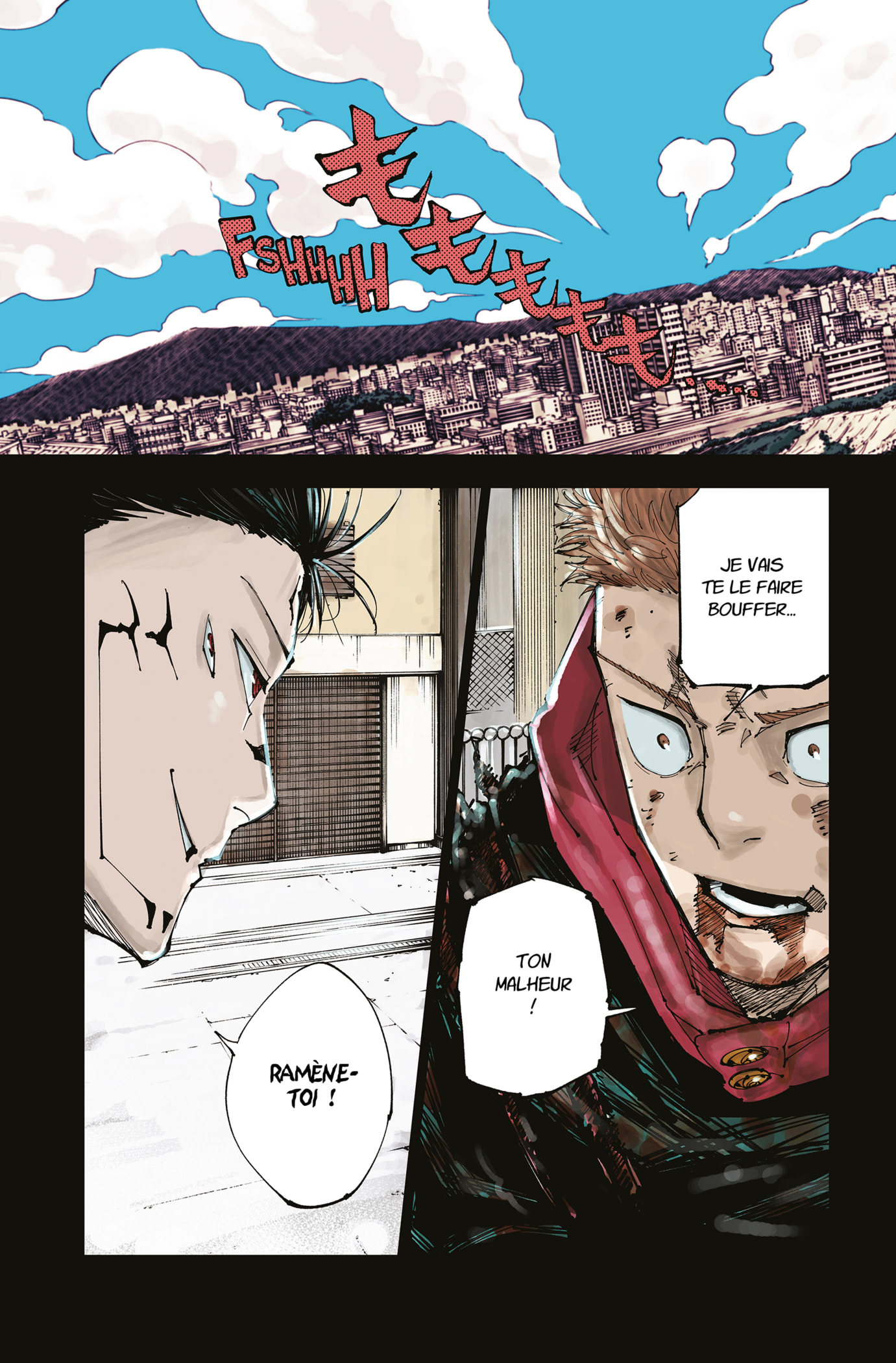 Jujutsu Kaisen: Chapter chapitre-215 - Page 2