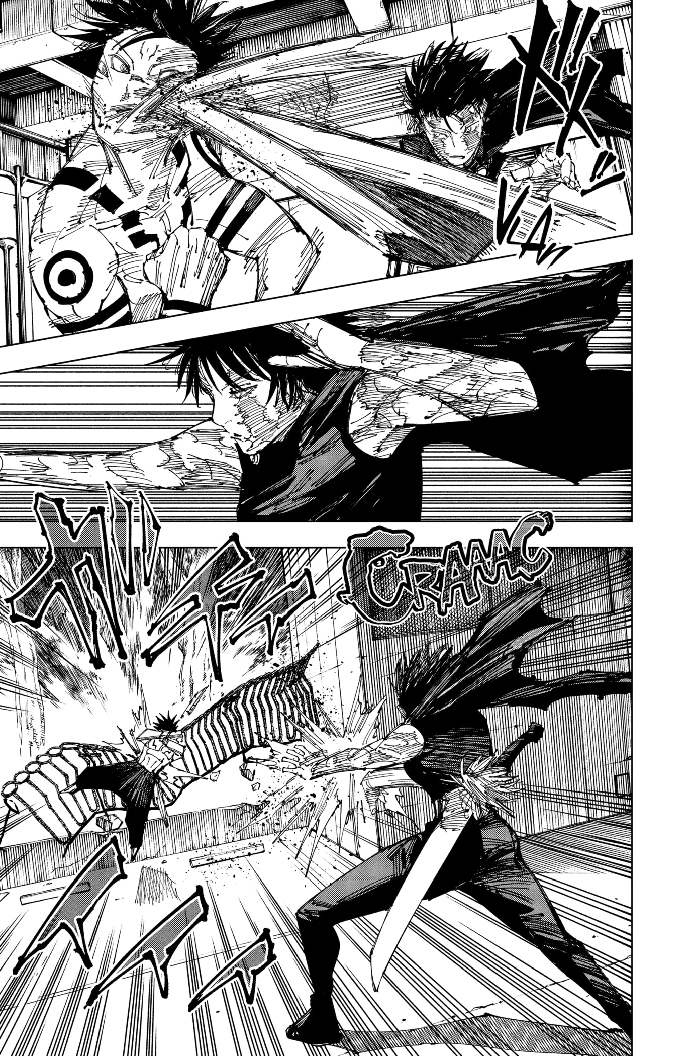 Jujutsu Kaisen: Chapter chapitre-215 - Page 8