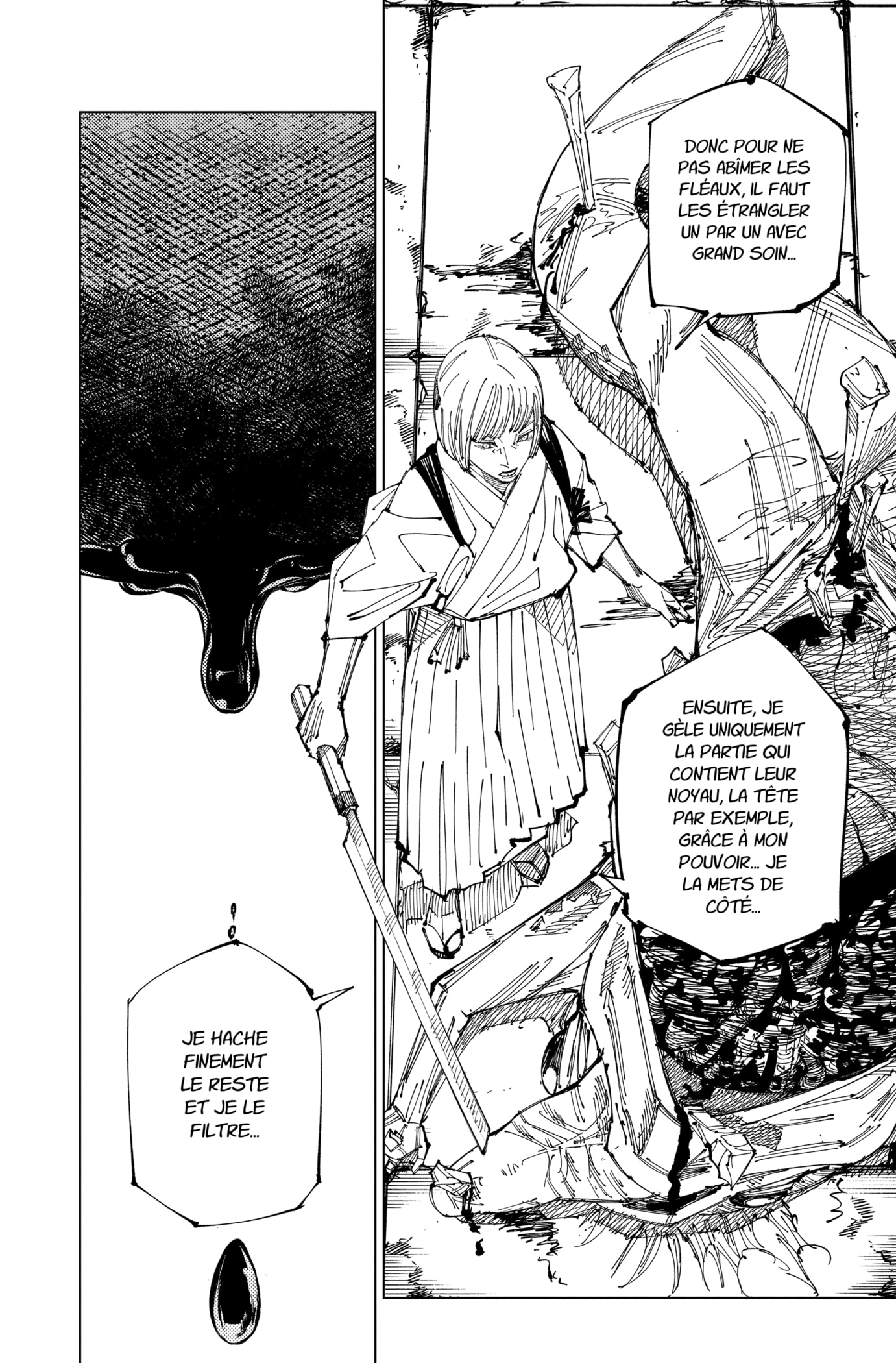 Jujutsu Kaisen: Chapter chapitre-216 - Page 6