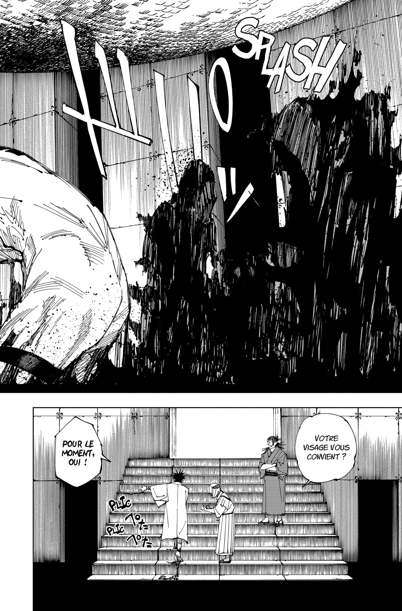 Jujutsu Kaisen: Chapter chapitre-216 - Page 8