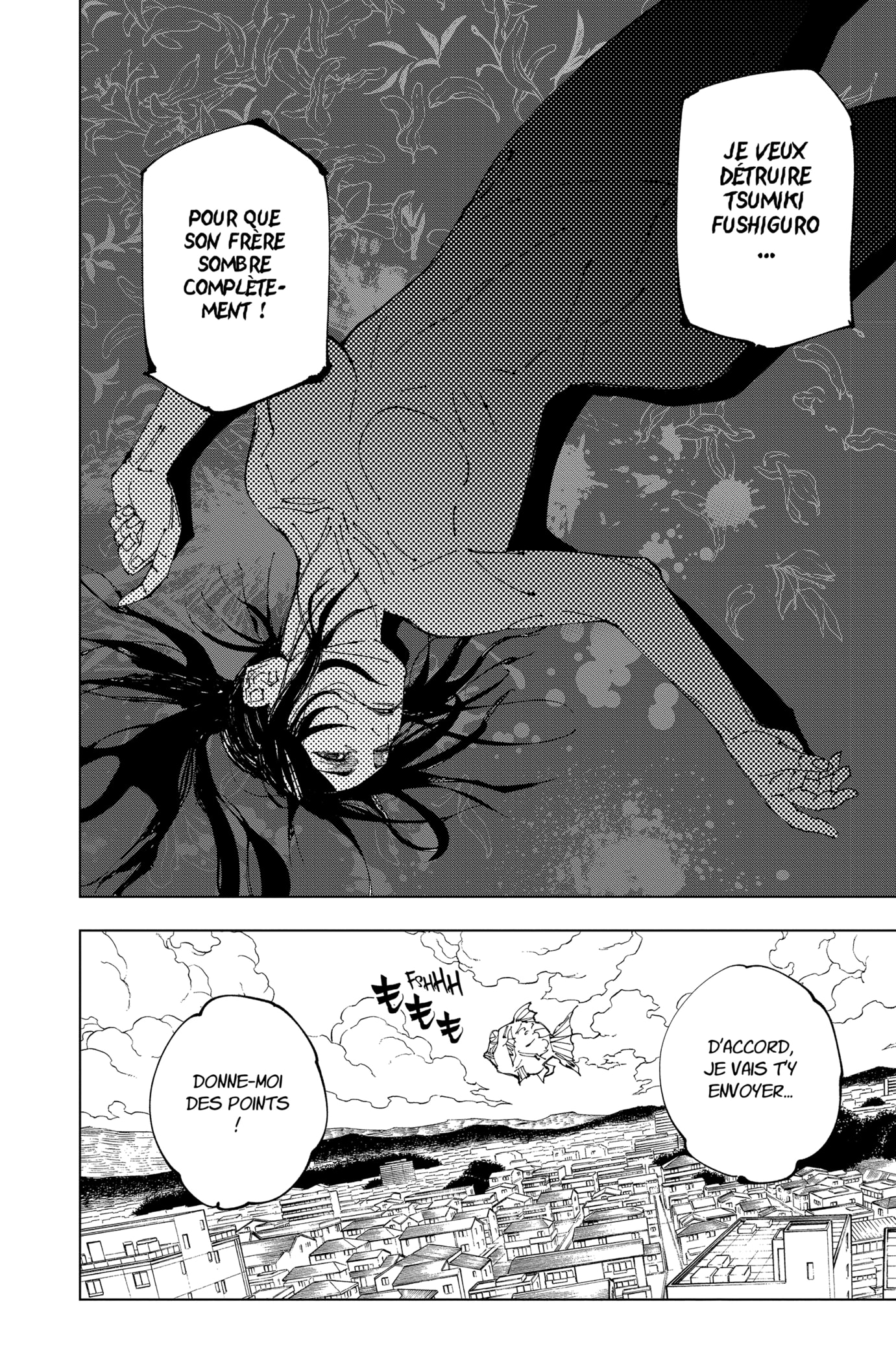 Jujutsu Kaisen: Chapter chapitre-216 - Page 12