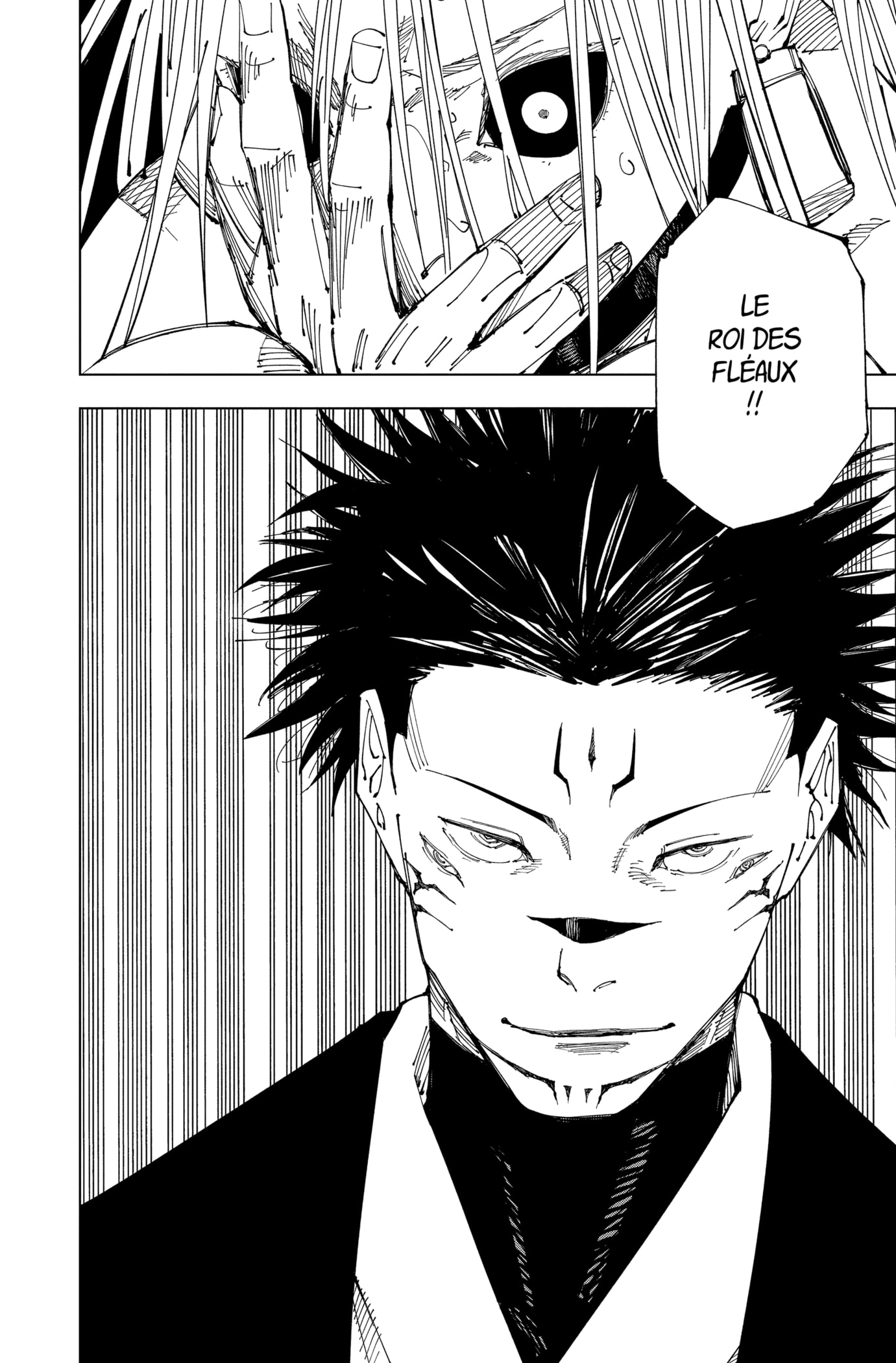 Jujutsu Kaisen: Chapter chapitre-216 - Page 14