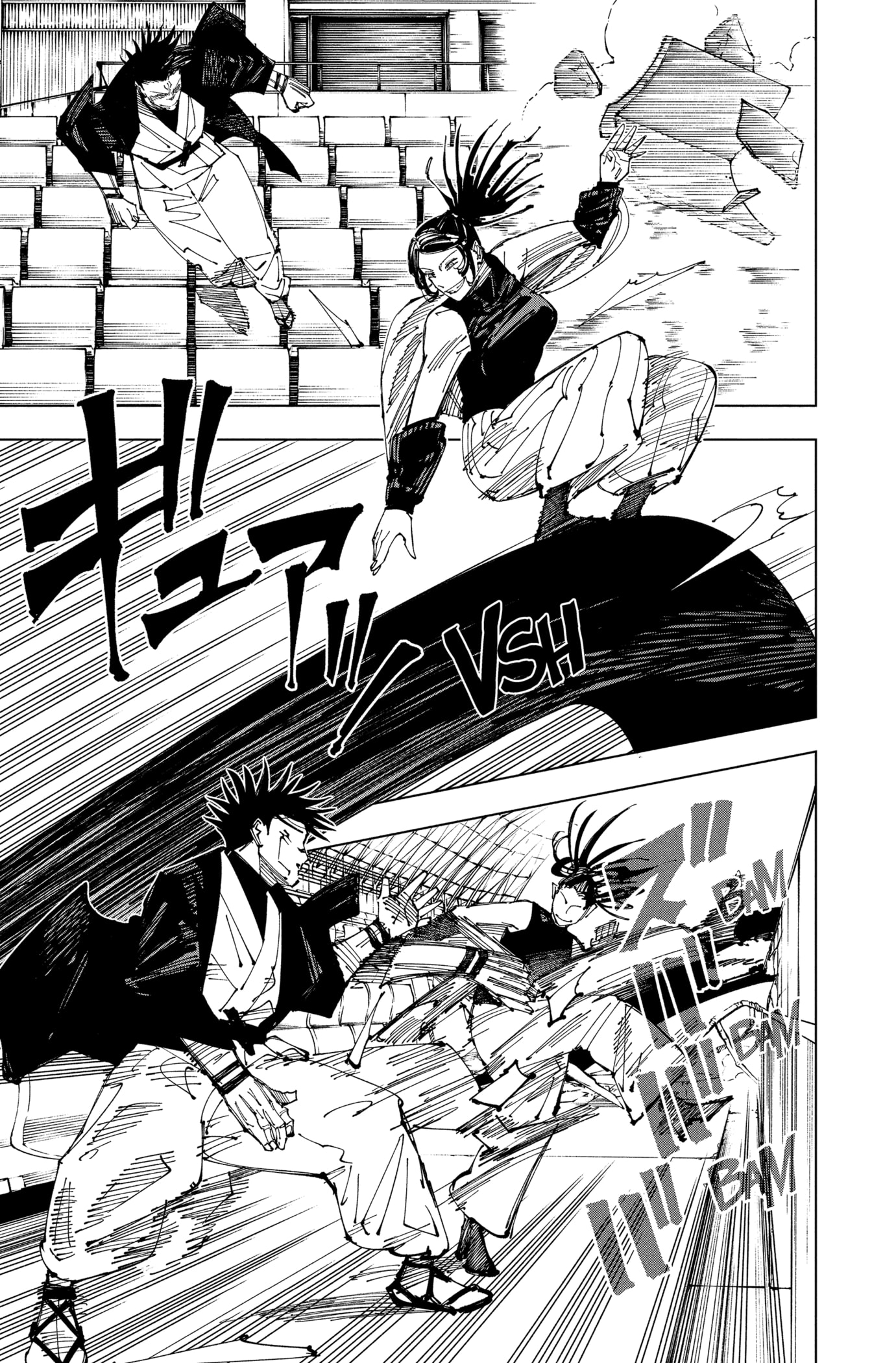 Jujutsu Kaisen: Chapter chapitre-217 - Page 3
