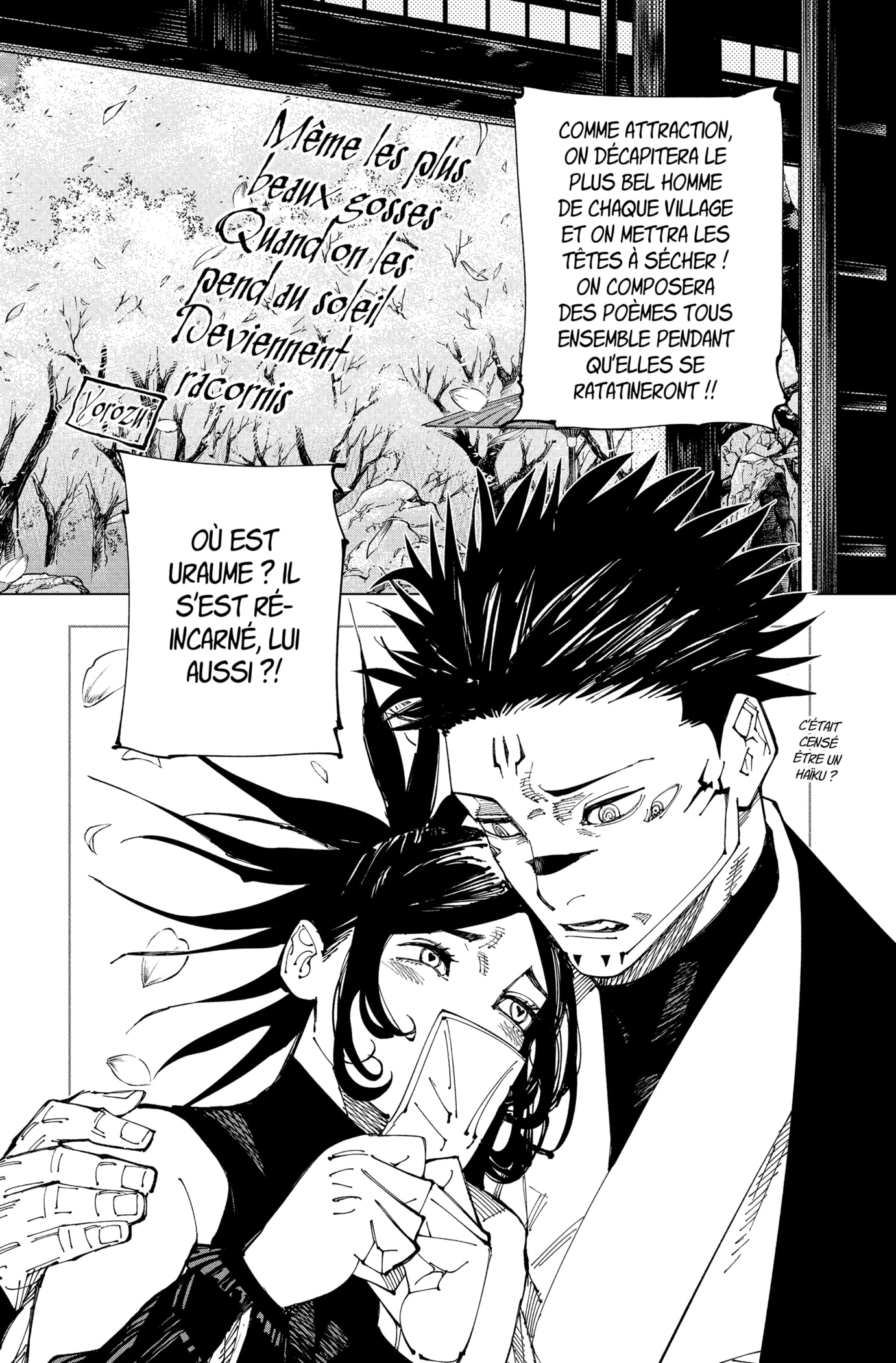 Jujutsu Kaisen: Chapter chapitre-217 - Page 8
