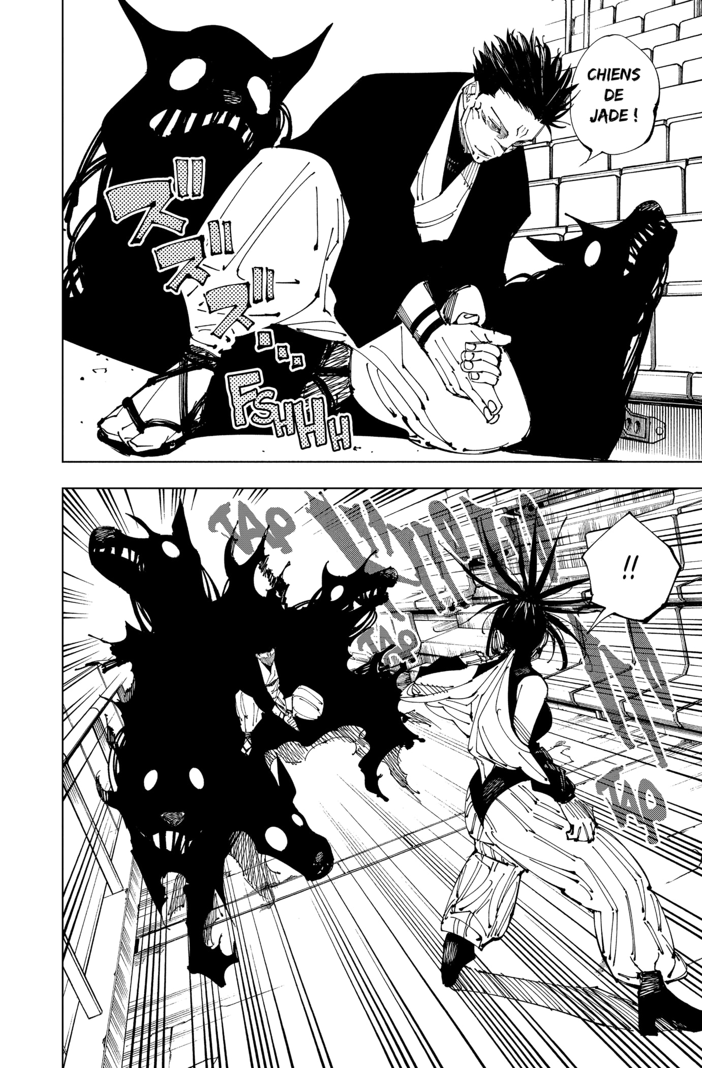 Jujutsu Kaisen: Chapter chapitre-217 - Page 10