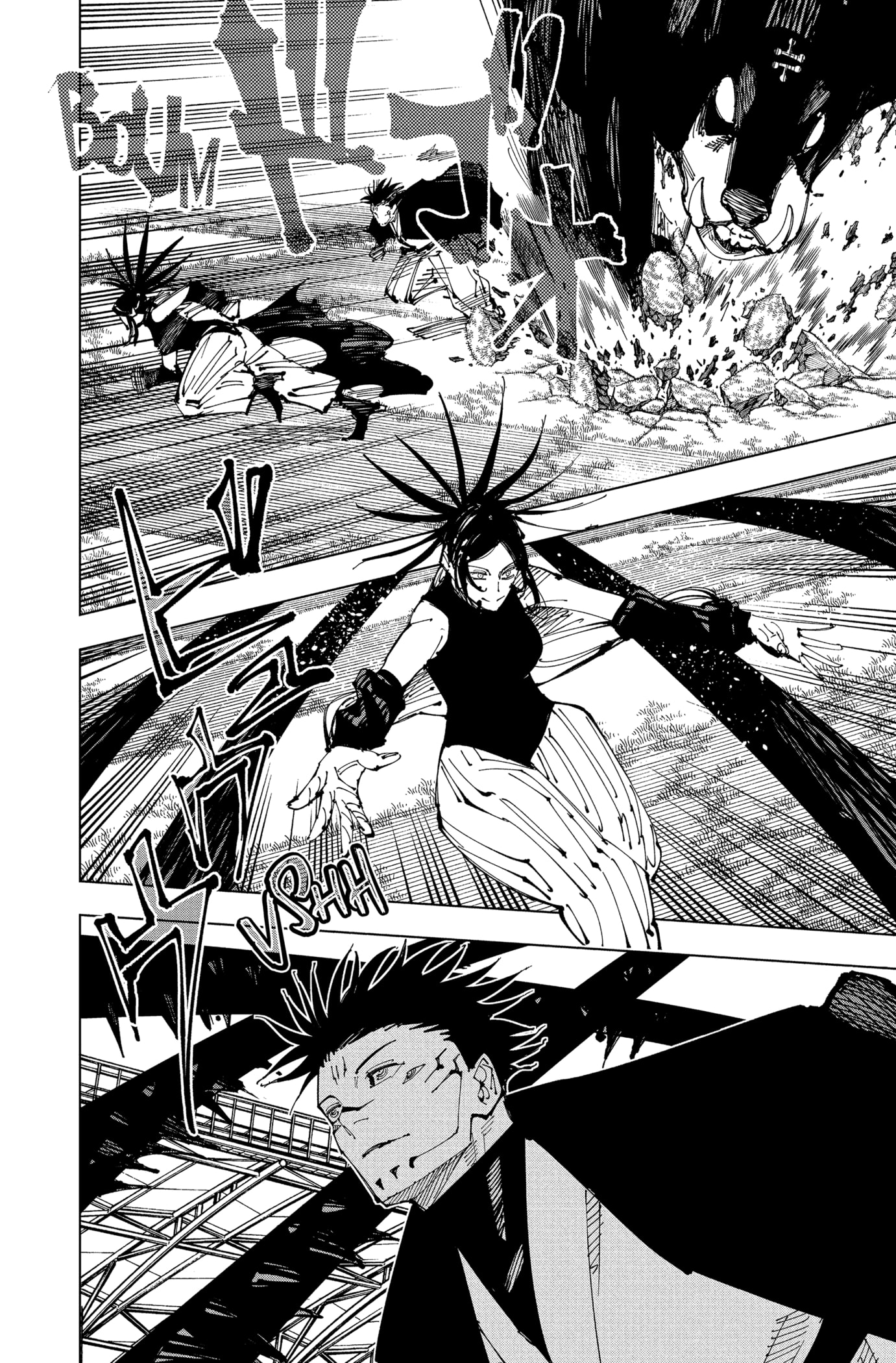 Jujutsu Kaisen: Chapter chapitre-217 - Page 12