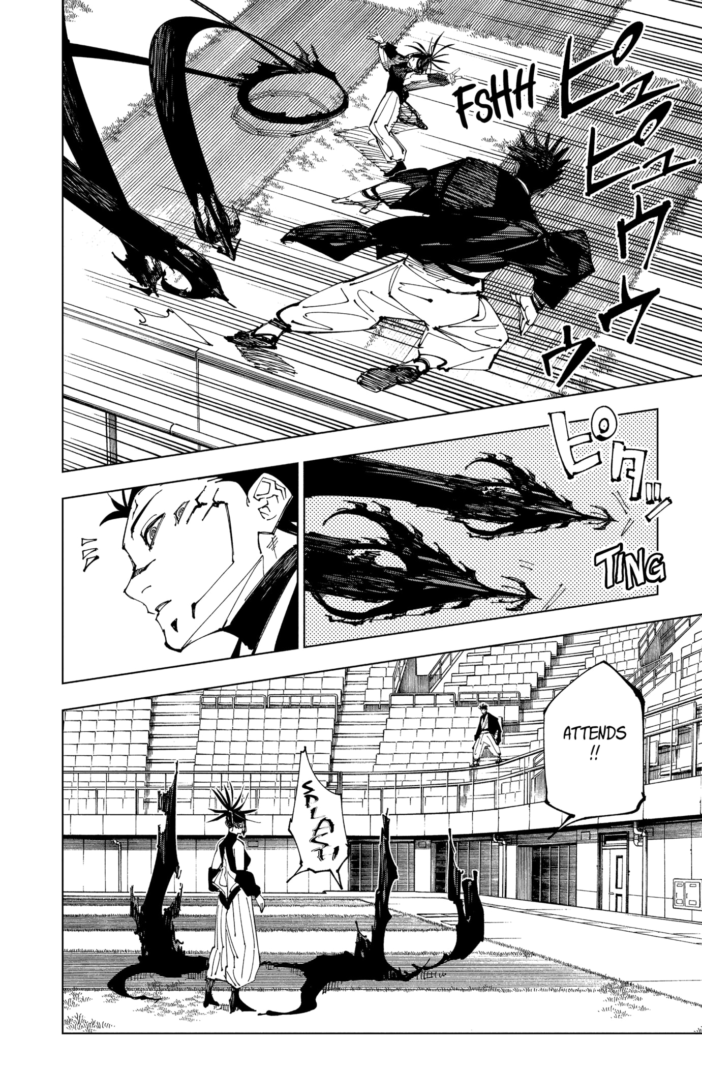 Jujutsu Kaisen: Chapter chapitre-217 - Page 14