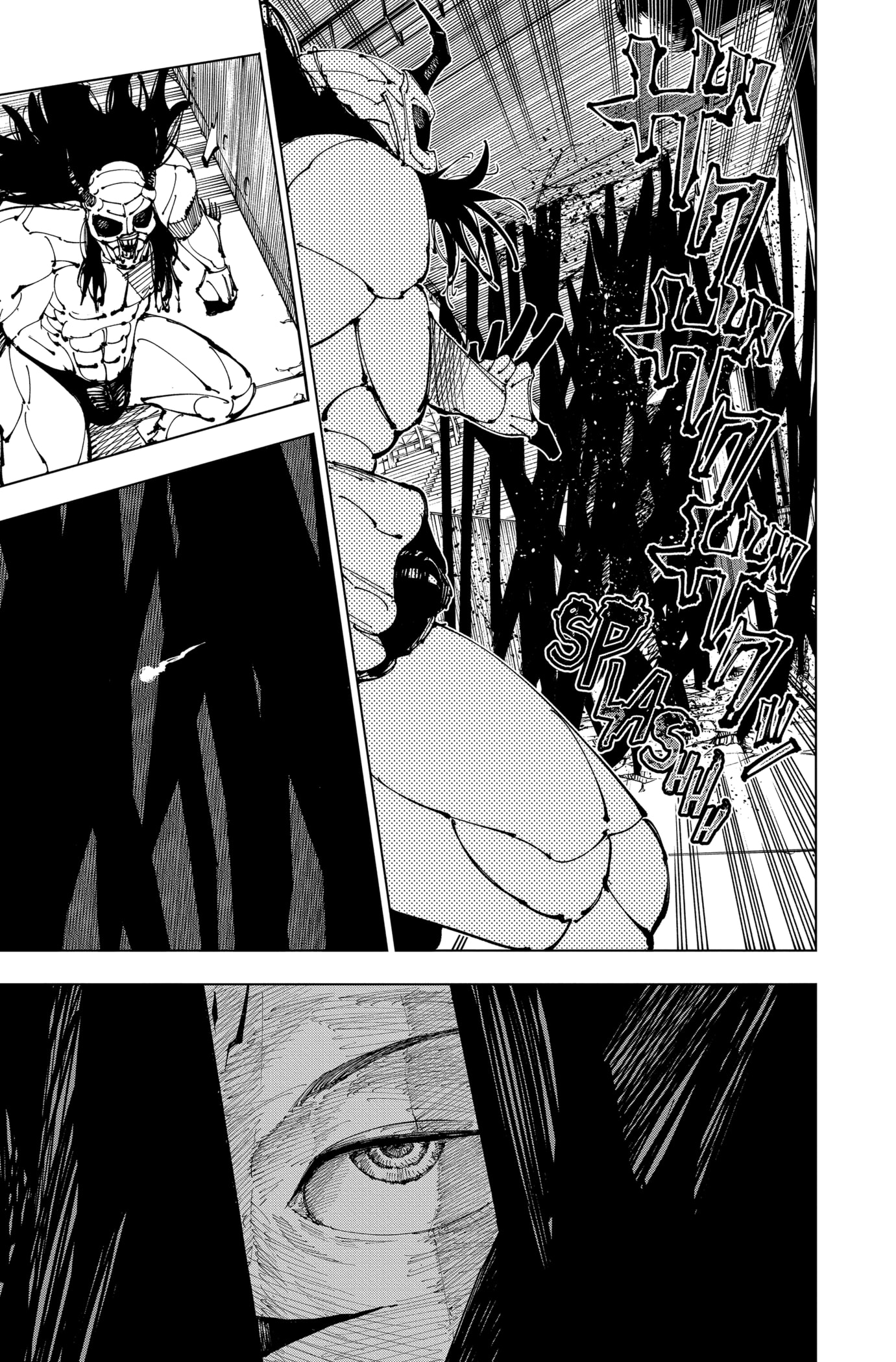 Jujutsu Kaisen: Chapter chapitre-218 - Page 7