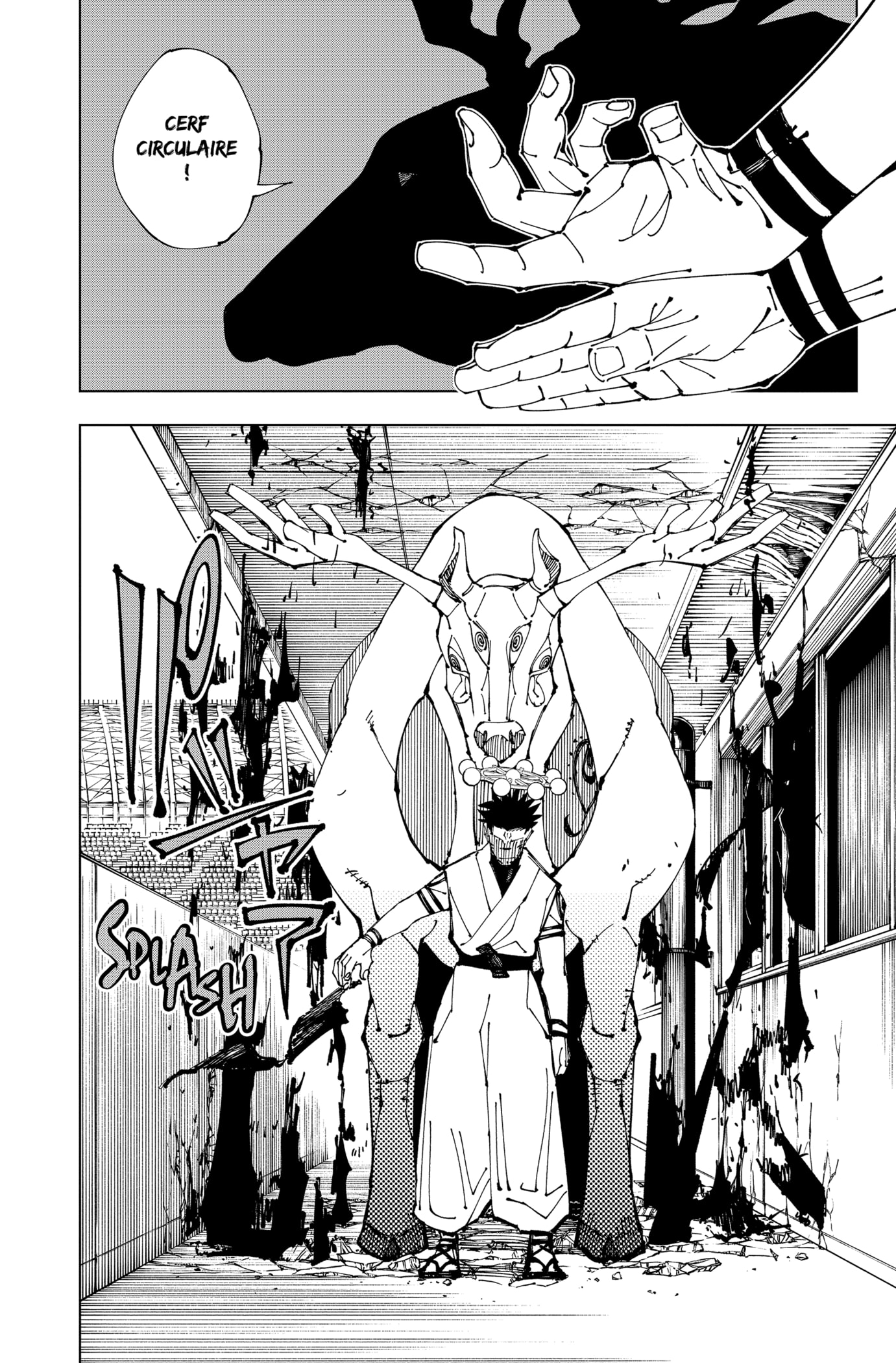 Jujutsu Kaisen: Chapter chapitre-218 - Page 8