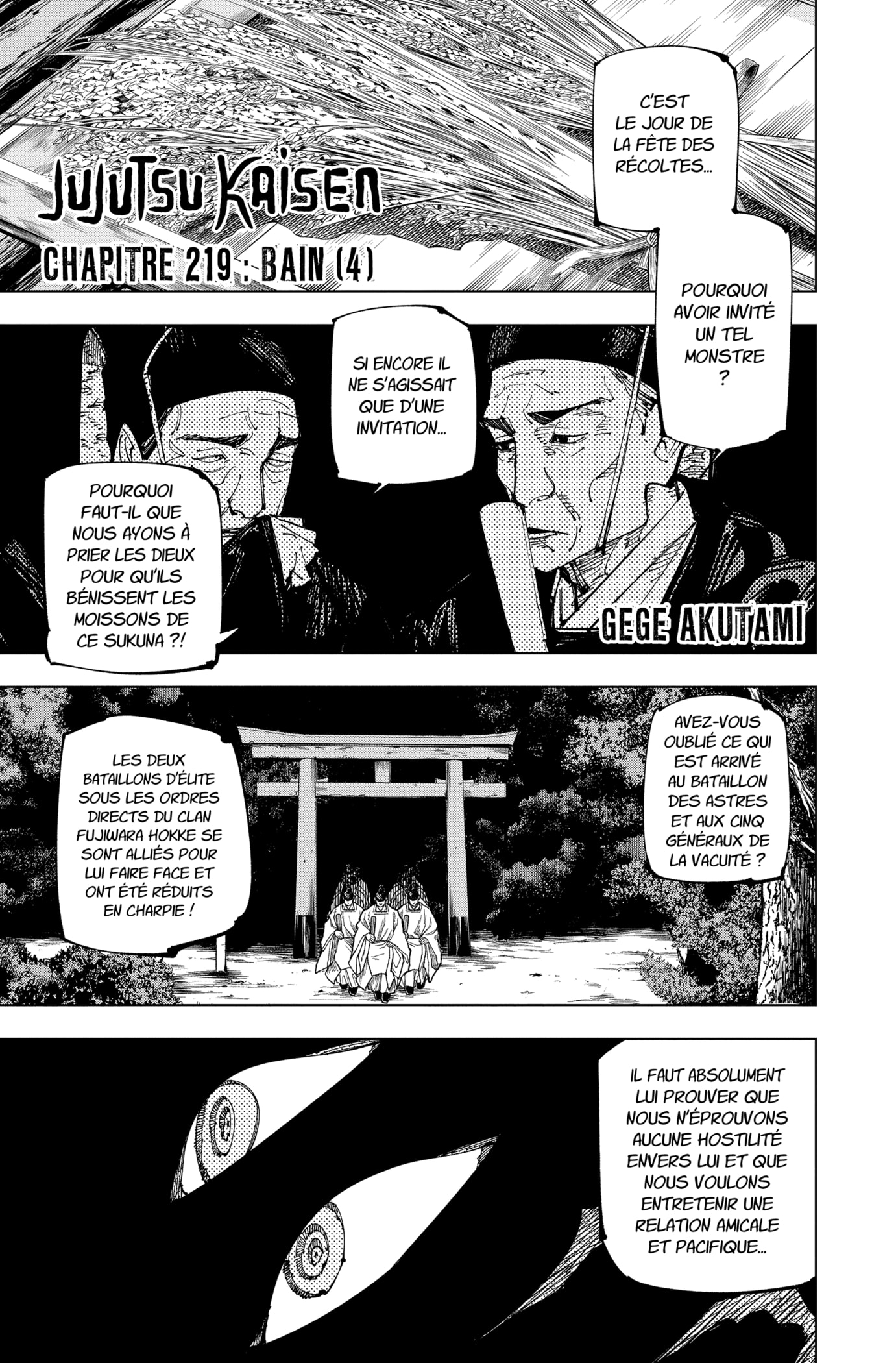 Jujutsu Kaisen: Chapter chapitre-219 - Page 1