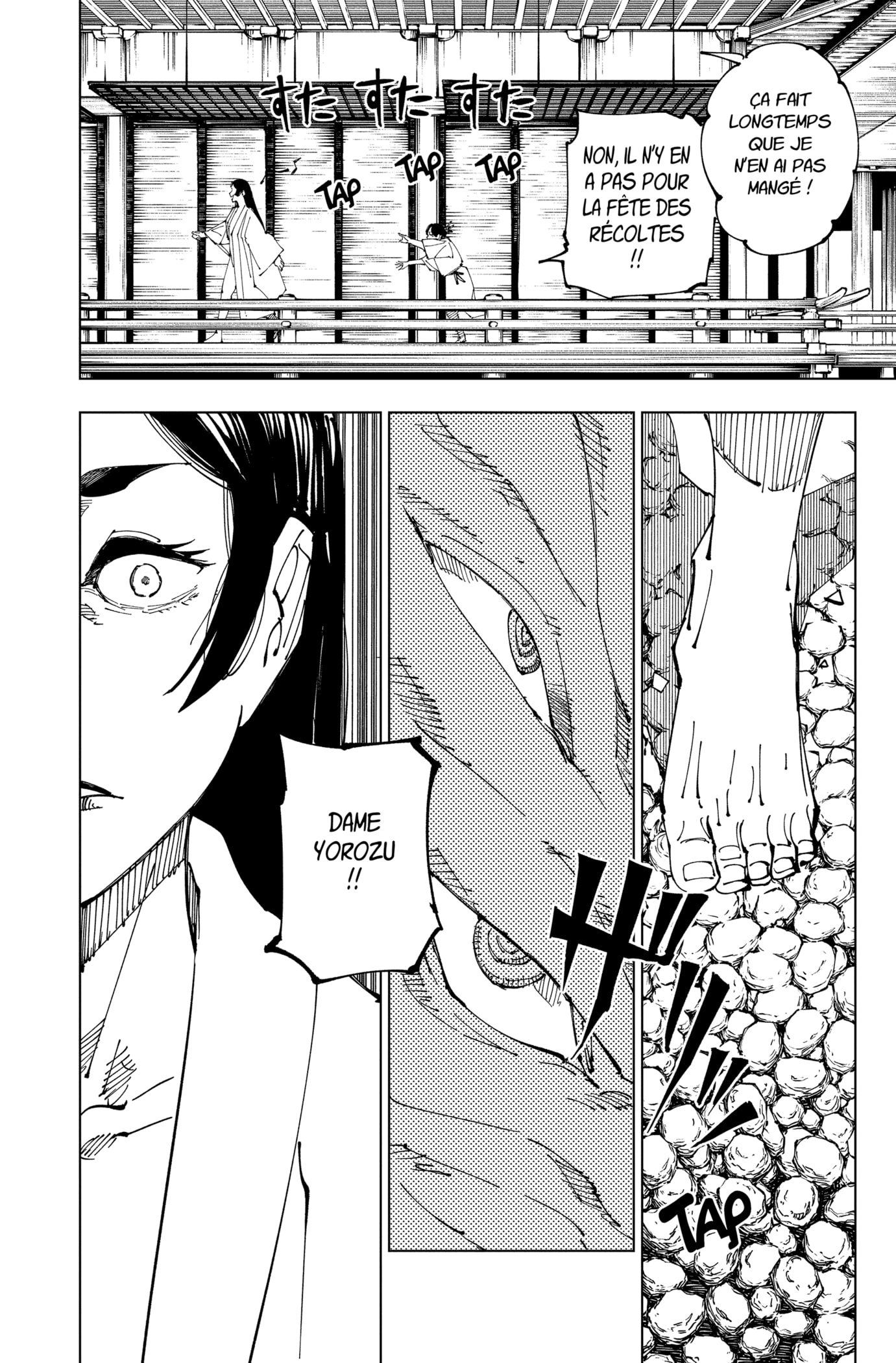 Jujutsu Kaisen: Chapter chapitre-219 - Page 4