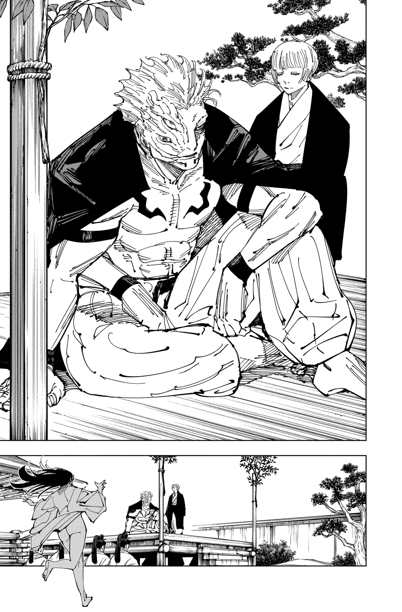 Jujutsu Kaisen: Chapter chapitre-219 - Page 5