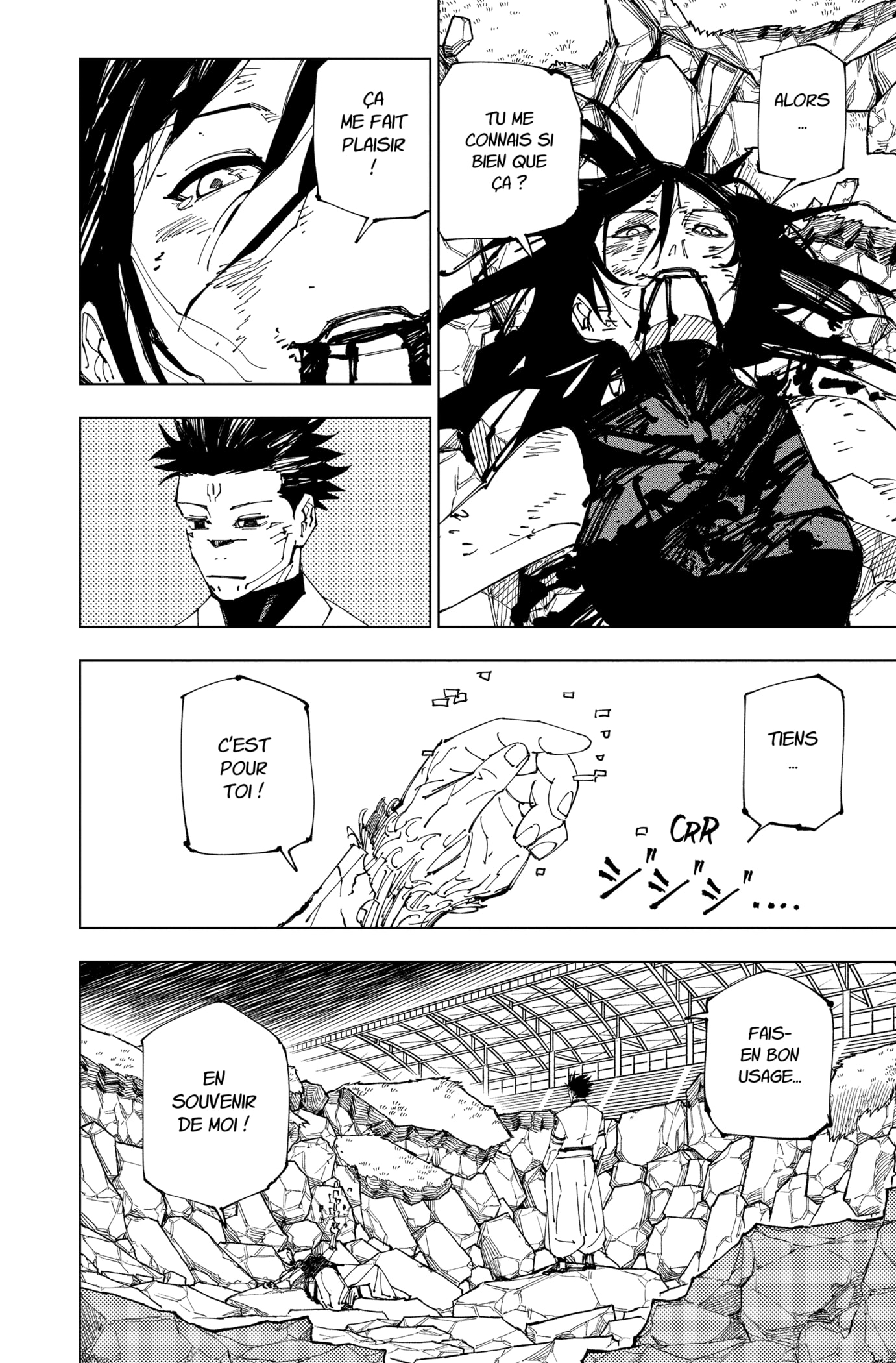 Jujutsu Kaisen: Chapter chapitre-219 - Page 18