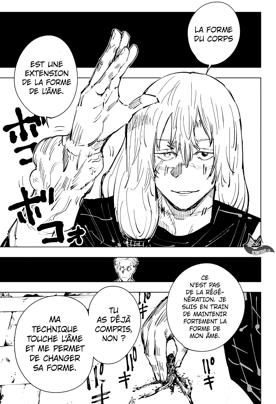 Jujutsu Kaisen: Chapter chapitre-22 - Page 7