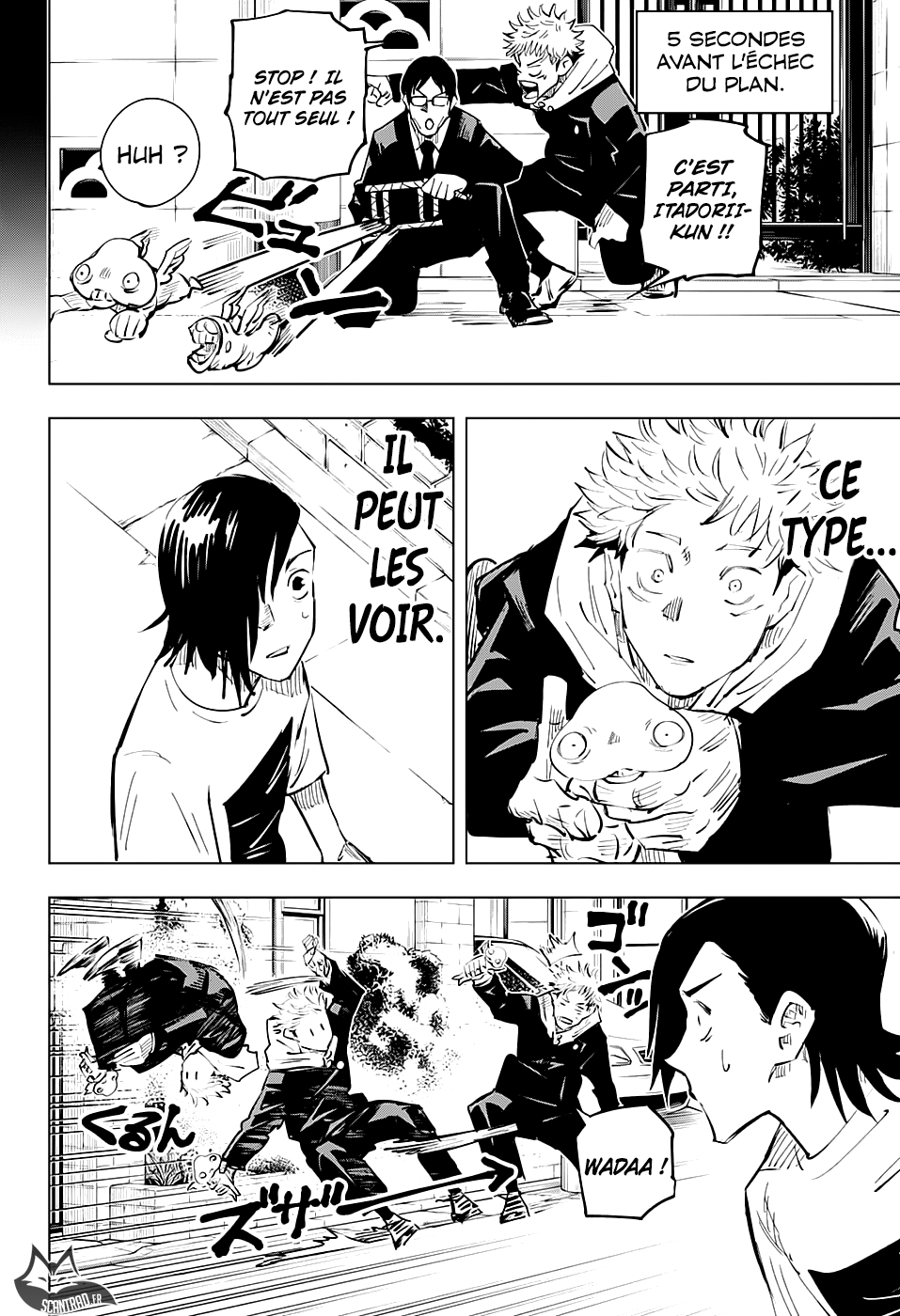 Jujutsu Kaisen: Chapter chapitre-22 - Page 14