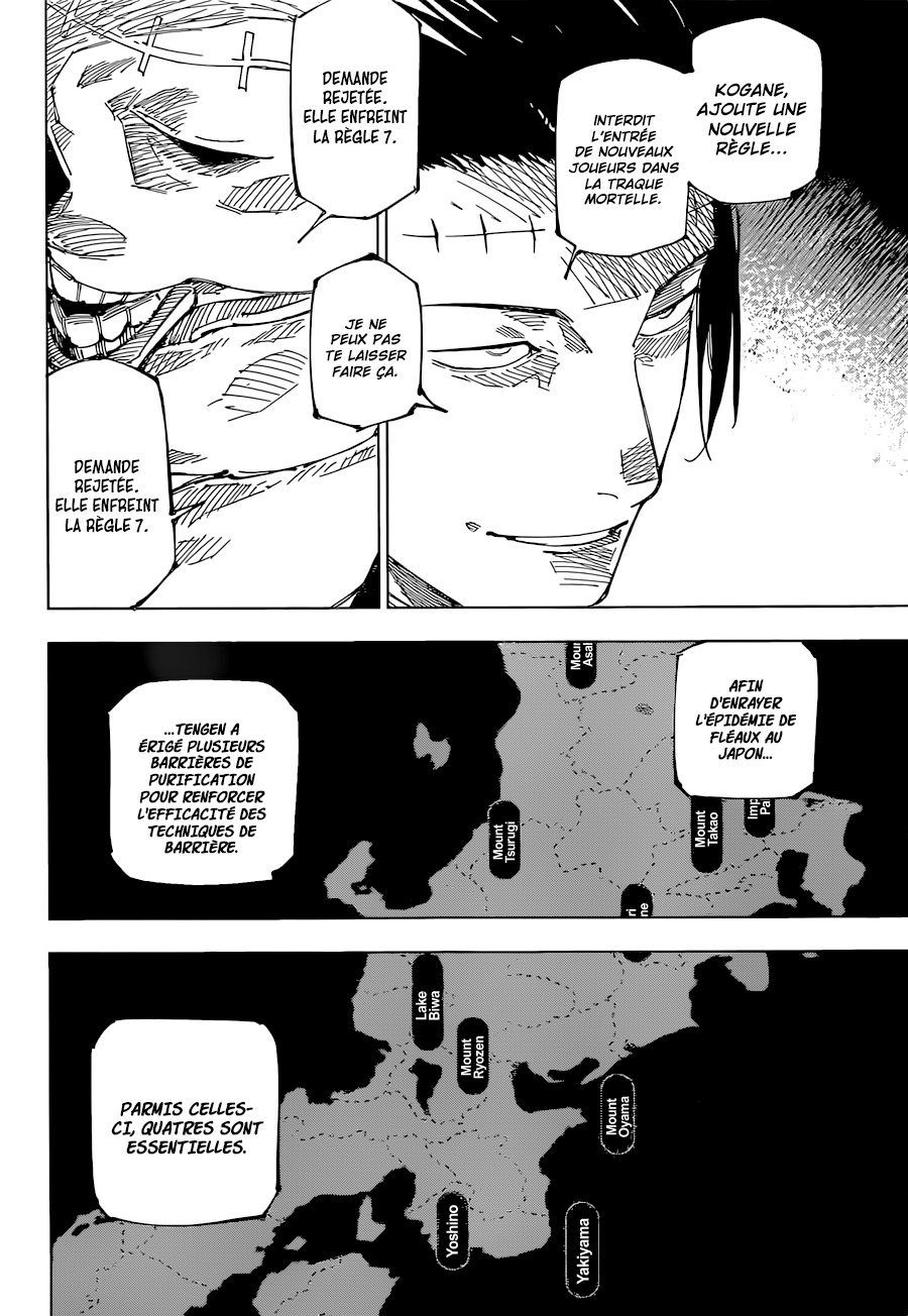 Jujutsu Kaisen: Chapter chapitre-220 - Page 2
