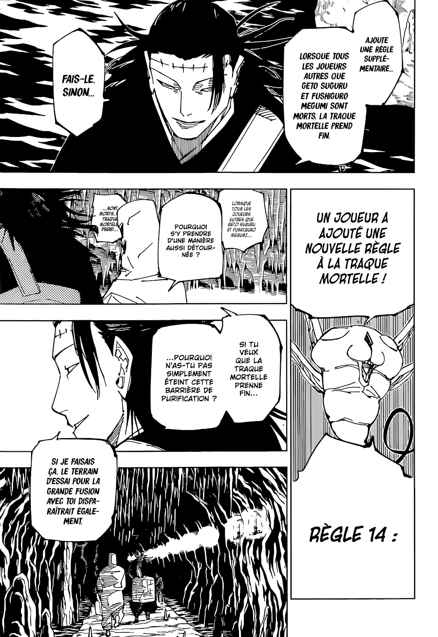 Jujutsu Kaisen: Chapter chapitre-220 - Page 7