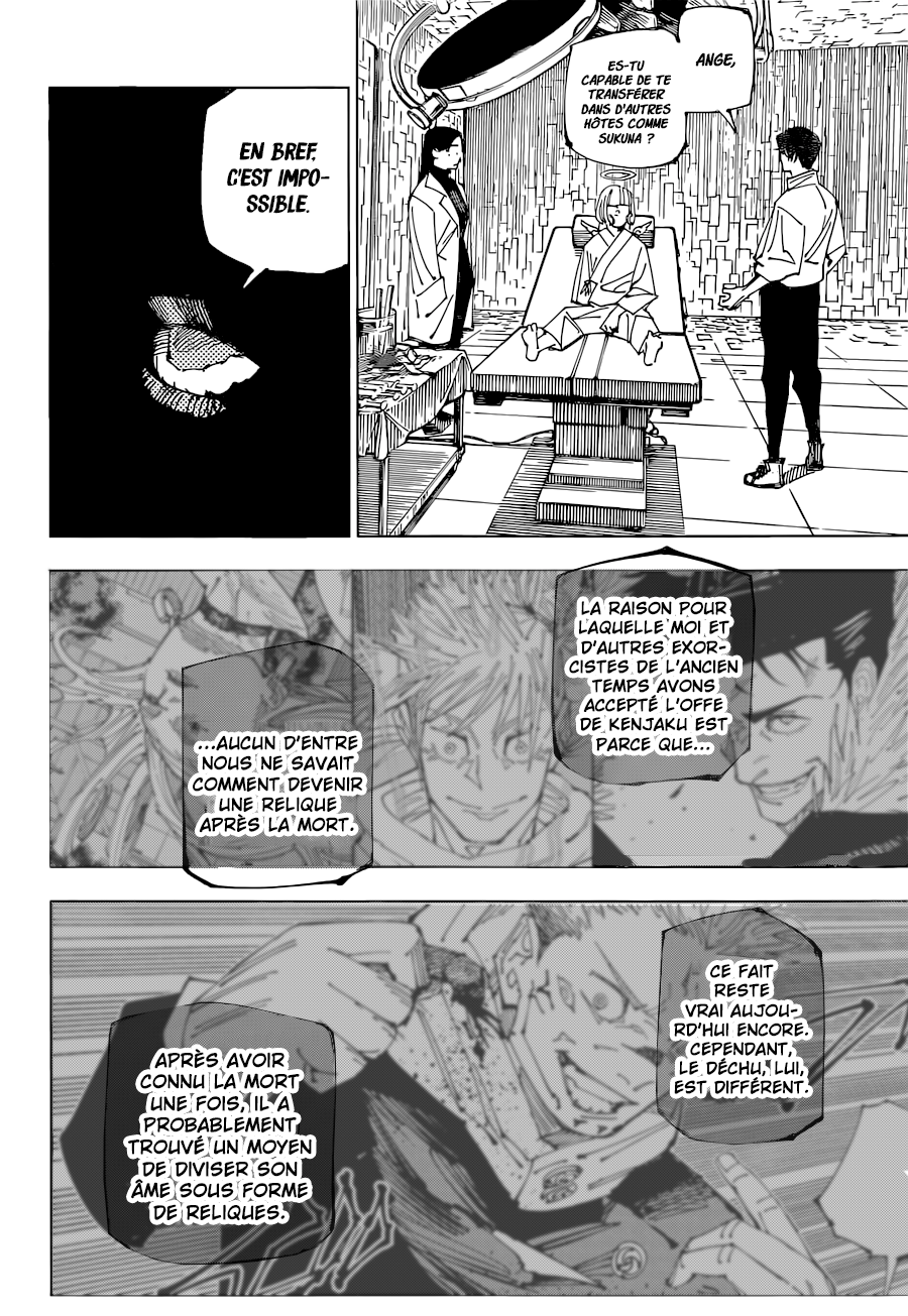 Jujutsu Kaisen: Chapter chapitre-220 - Page 12