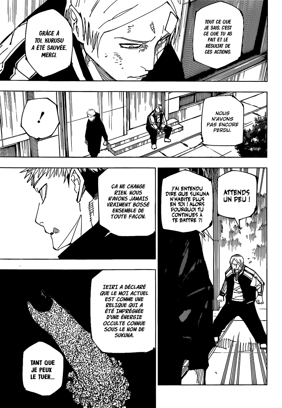 Jujutsu Kaisen: Chapter chapitre-220 - Page 15