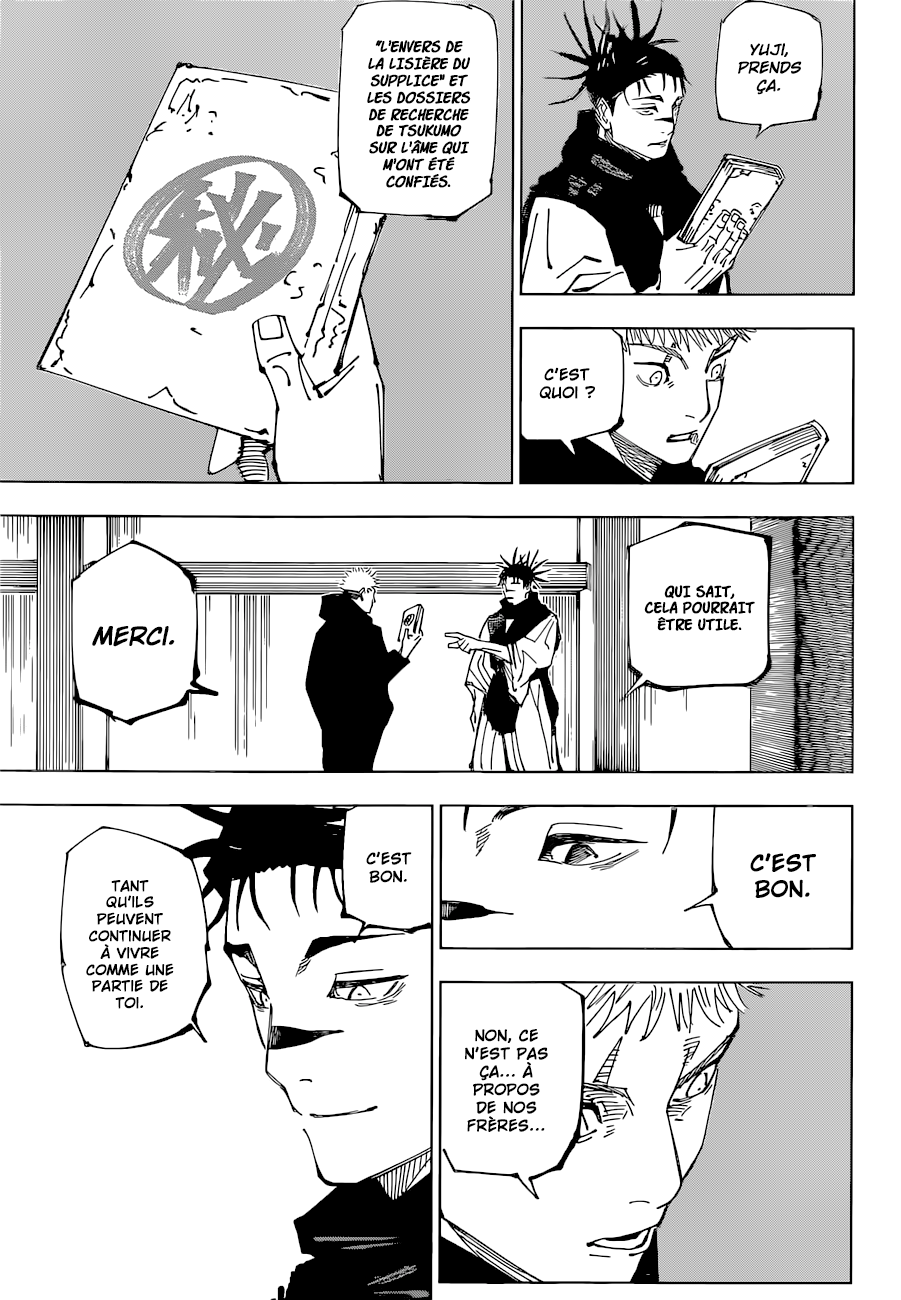 Jujutsu Kaisen: Chapter chapitre-220 - Page 17