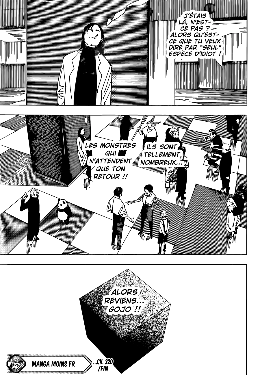Jujutsu Kaisen: Chapter chapitre-220 - Page 19