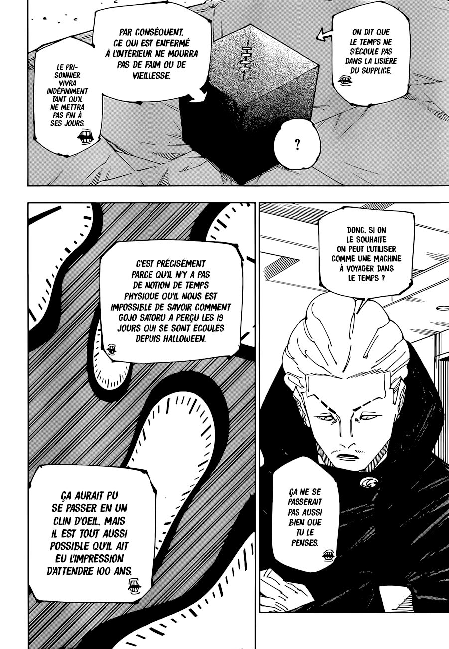 Jujutsu Kaisen: Chapter chapitre-221 - Page 2