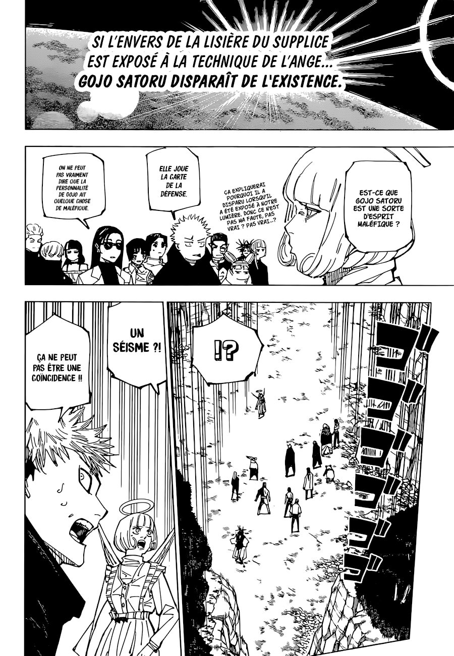Jujutsu Kaisen: Chapter chapitre-221 - Page 8