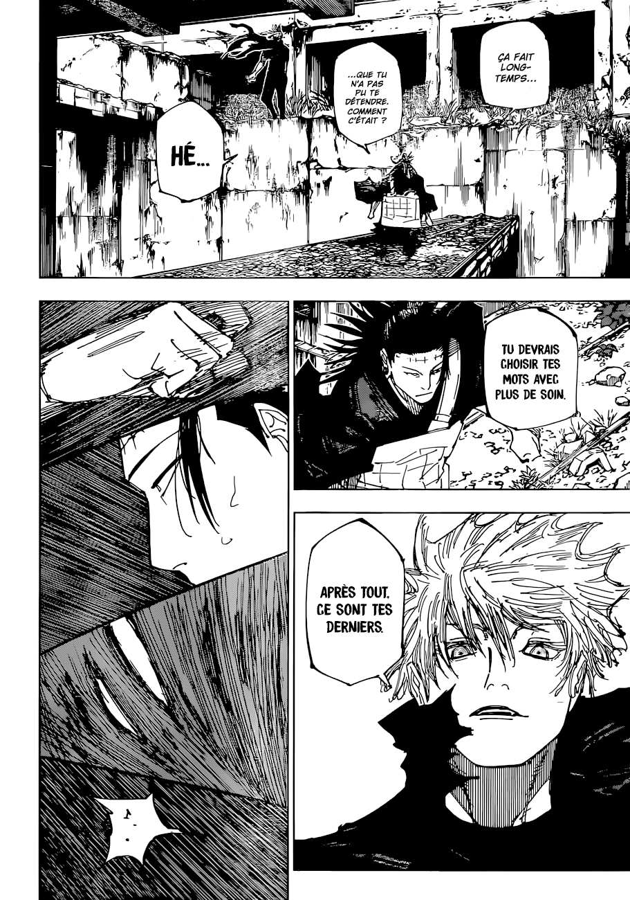 Jujutsu Kaisen: Chapter chapitre-221 - Page 11