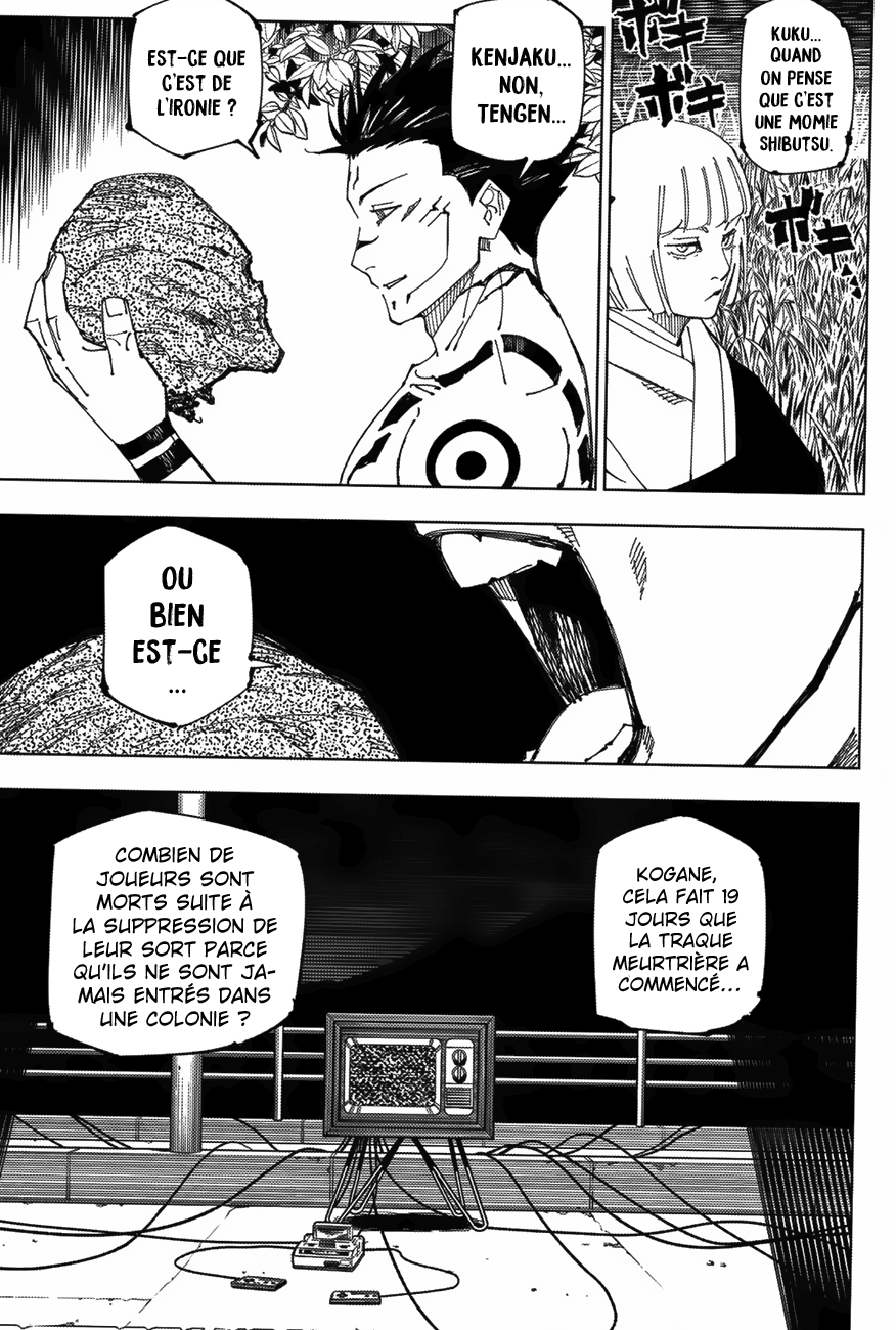 Jujutsu Kaisen: Chapter chapitre-222 - Page 3
