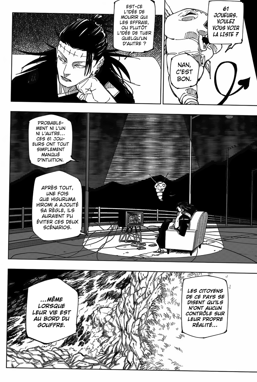 Jujutsu Kaisen: Chapter chapitre-222 - Page 4
