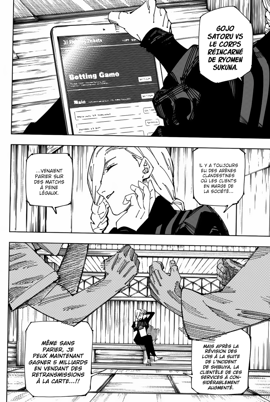 Jujutsu Kaisen: Chapter chapitre-222 - Page 8