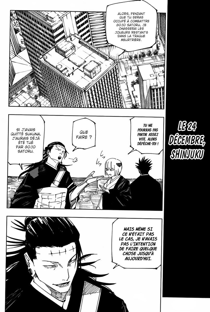 Jujutsu Kaisen: Chapter chapitre-222 - Page 12