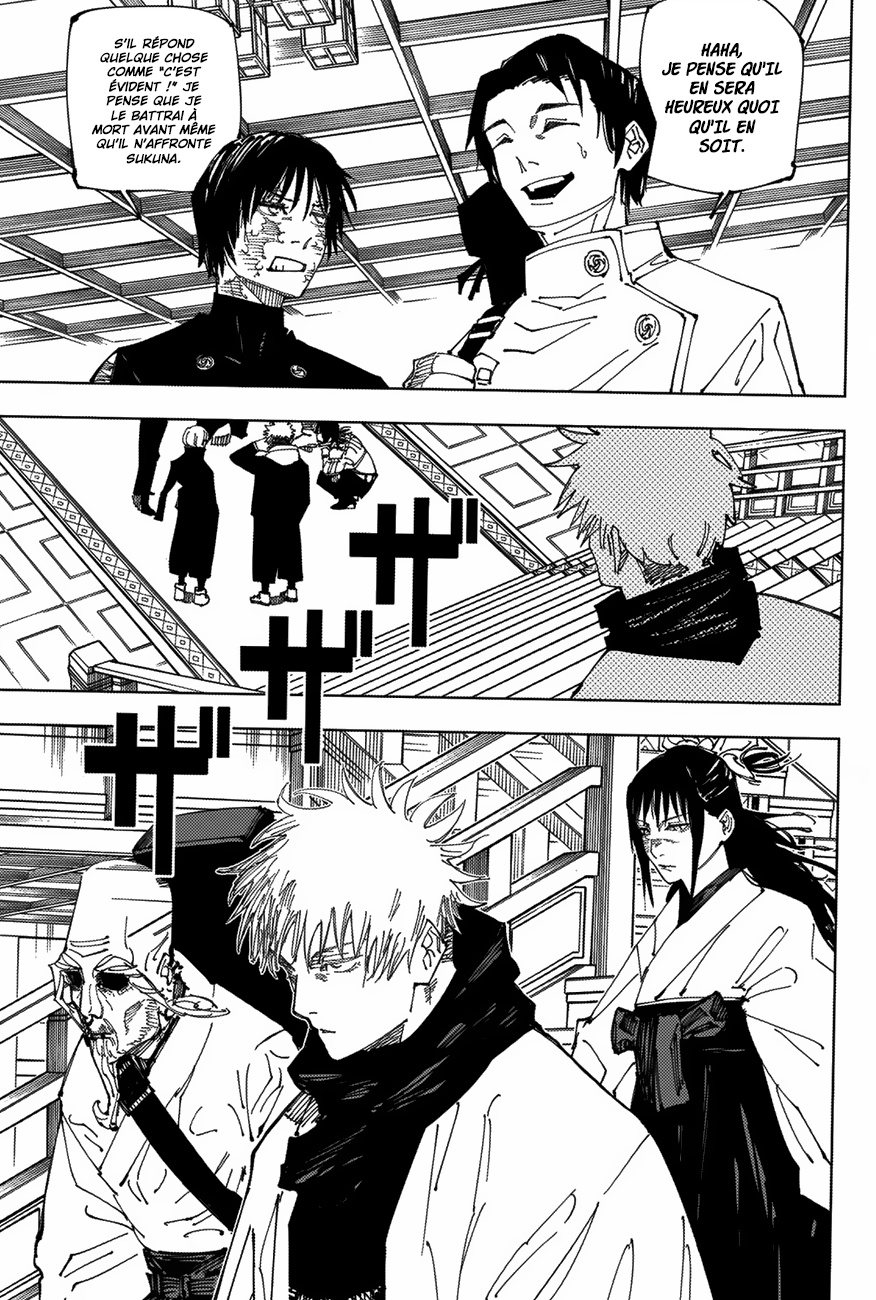 Jujutsu Kaisen: Chapter chapitre-222 - Page 15