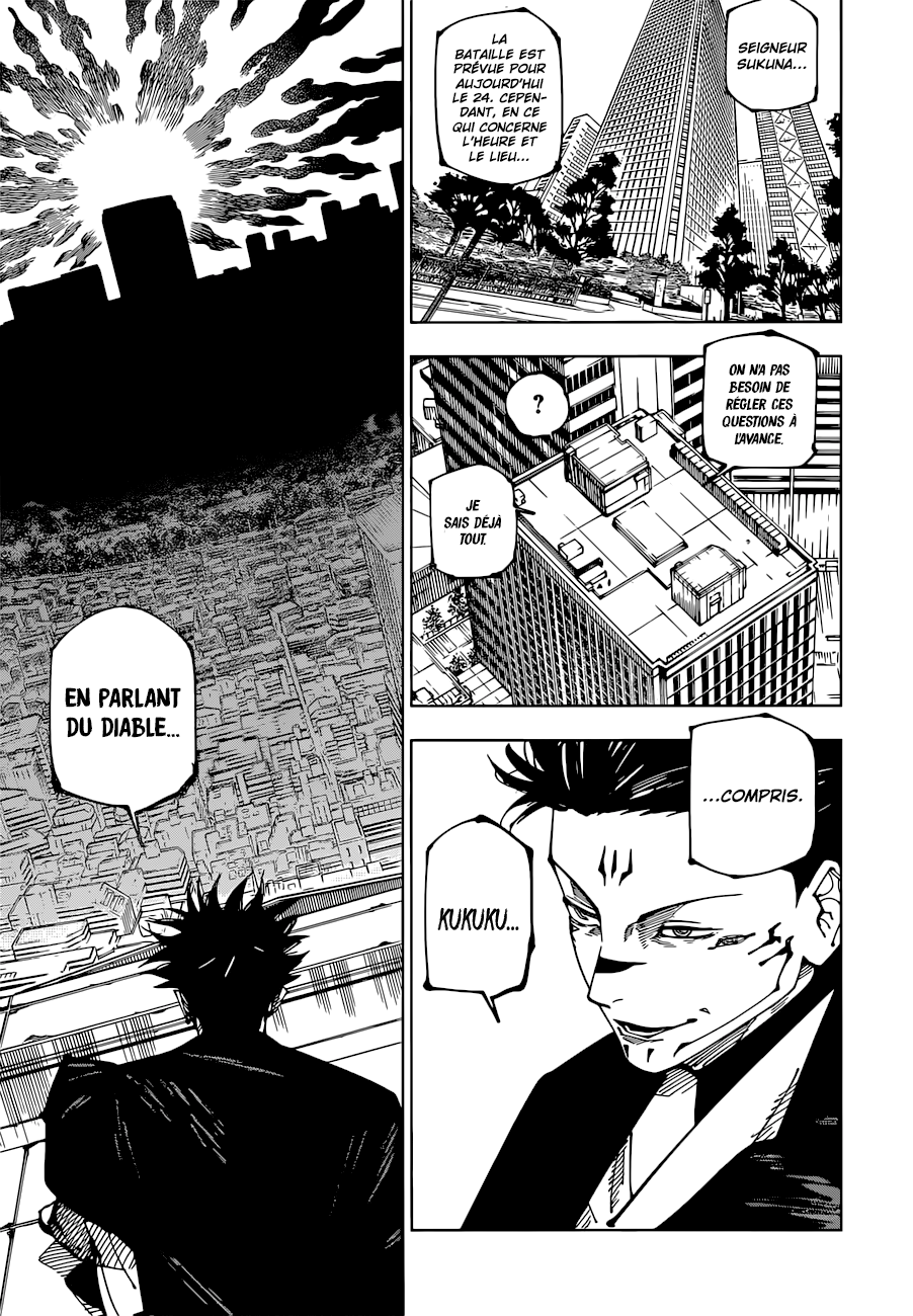 Jujutsu Kaisen: Chapter chapitre-223 - Page 3