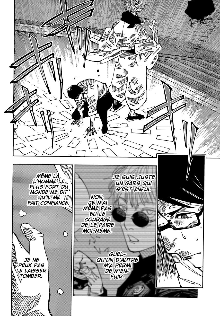 Jujutsu Kaisen: Chapter chapitre-223 - Page 8