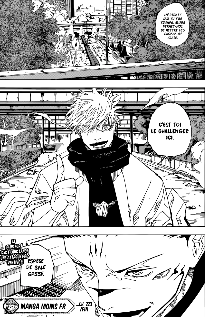 Jujutsu Kaisen: Chapter chapitre-223 - Page 17