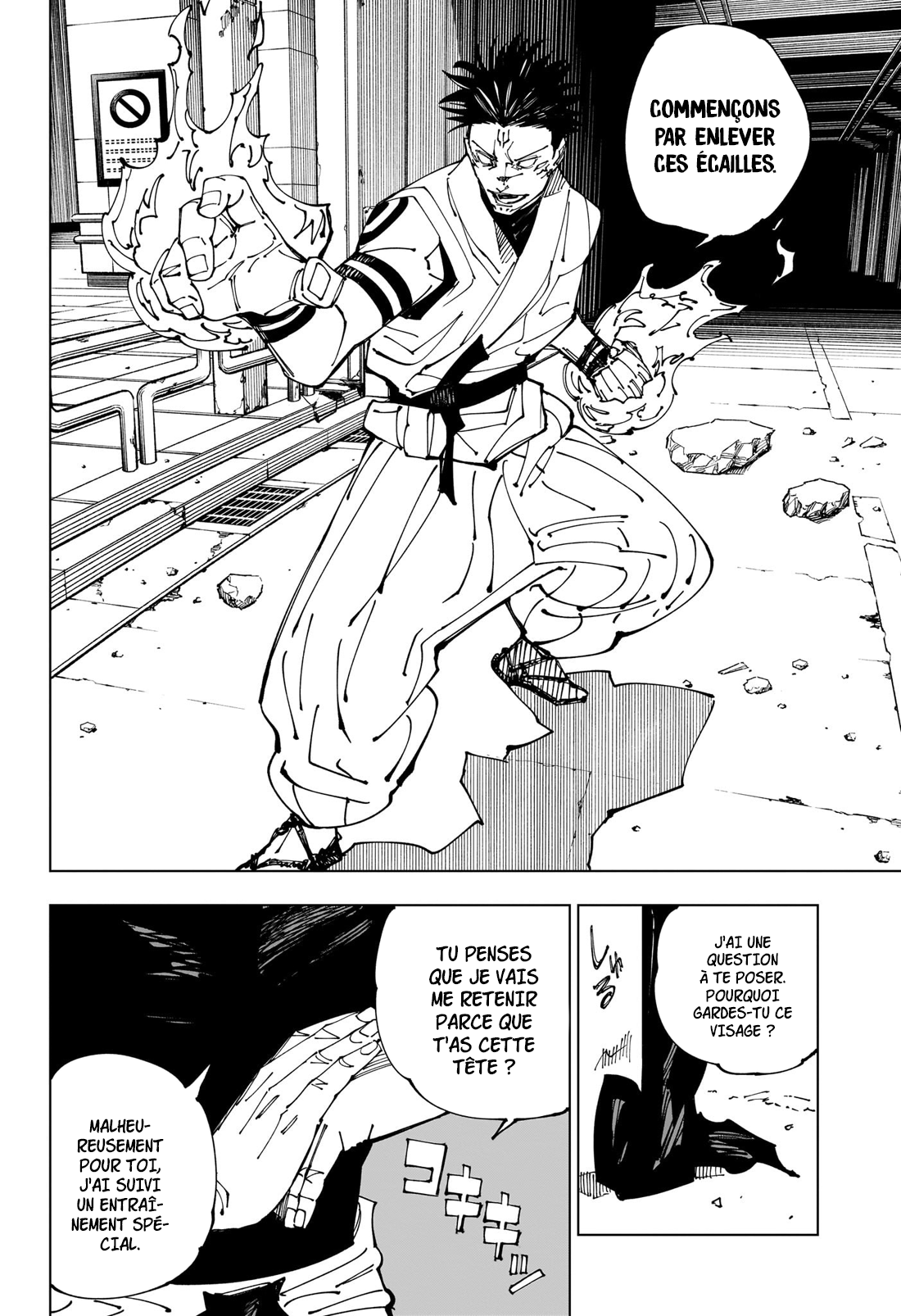 Jujutsu Kaisen: Chapter chapitre-224 - Page 2