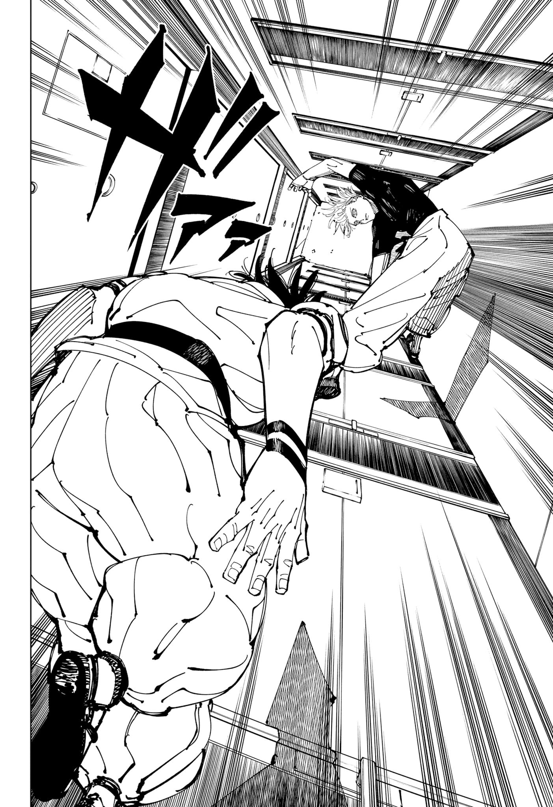 Jujutsu Kaisen: Chapter chapitre-224 - Page 16