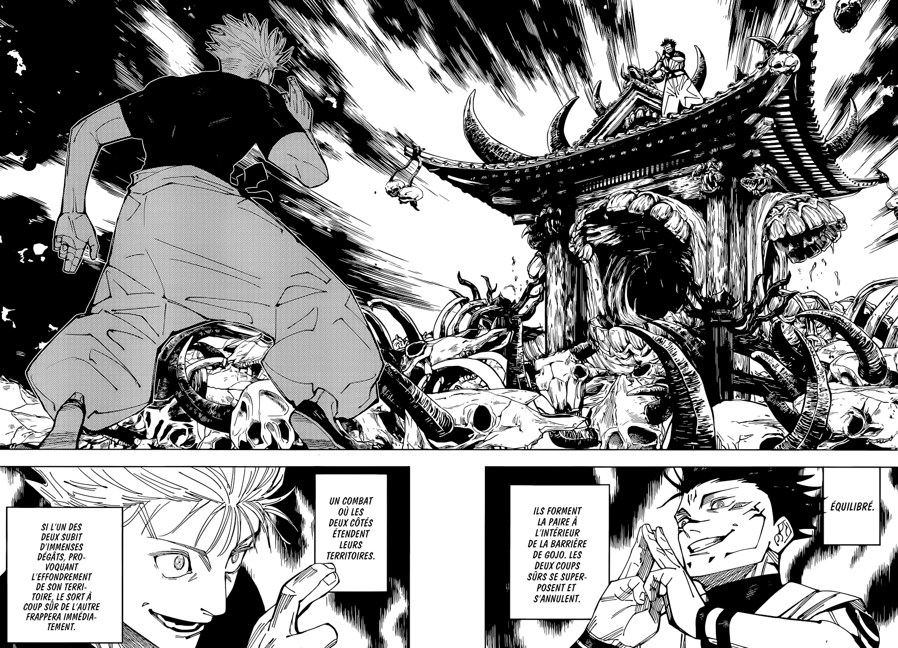 Jujutsu Kaisen: Chapter chapitre-225 - Page 13
