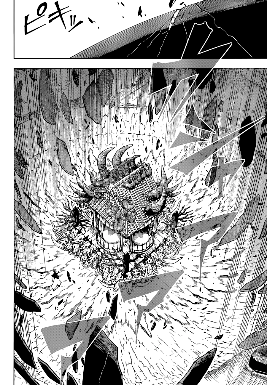 Jujutsu Kaisen: Chapter chapitre-225 - Page 16